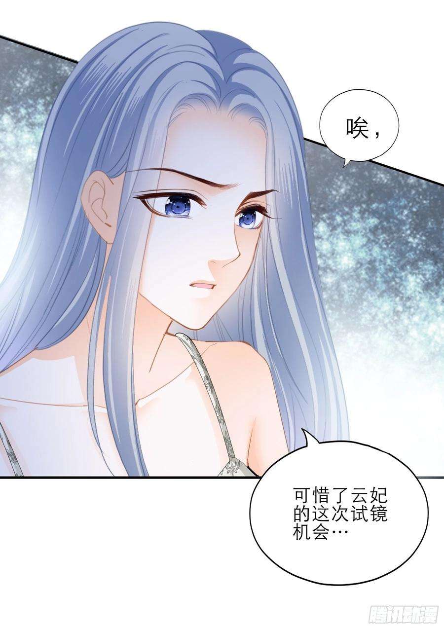 暴君爱人要我抱你上车？