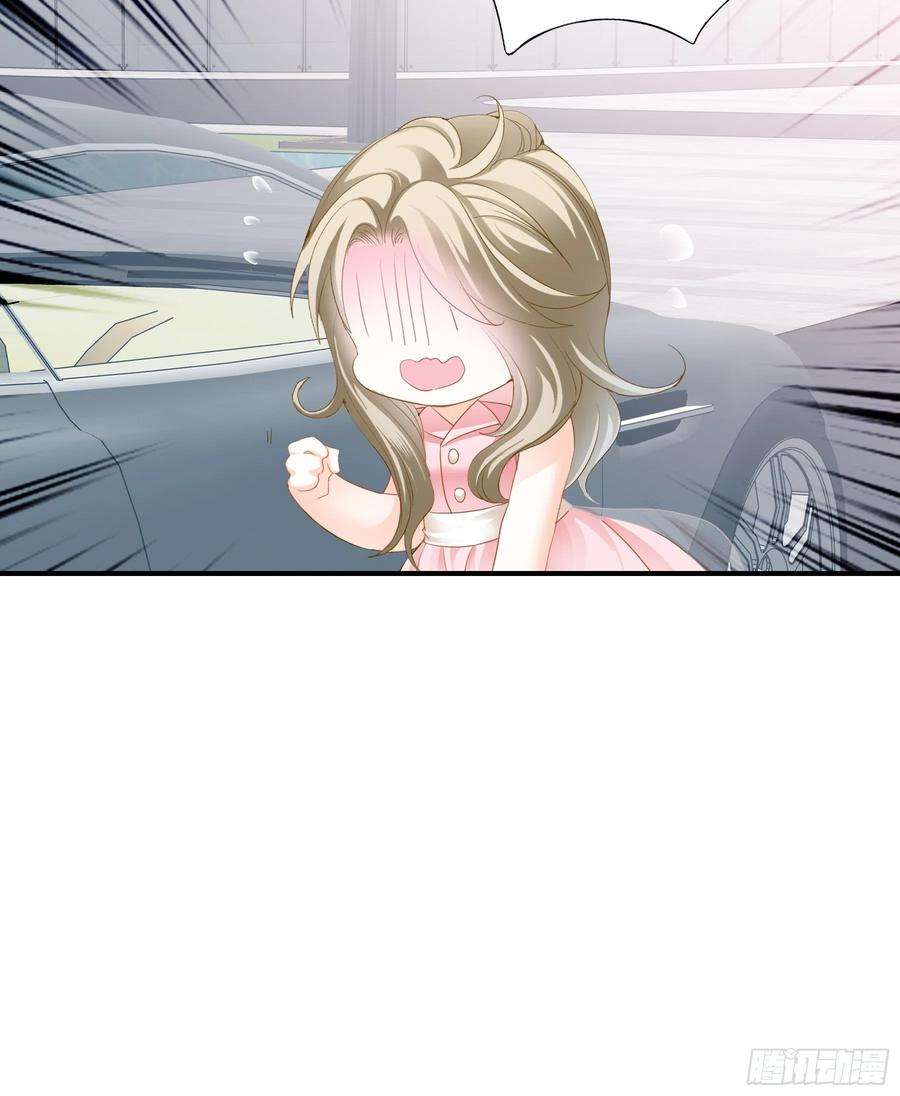 暴君爱人要我抱你上车？