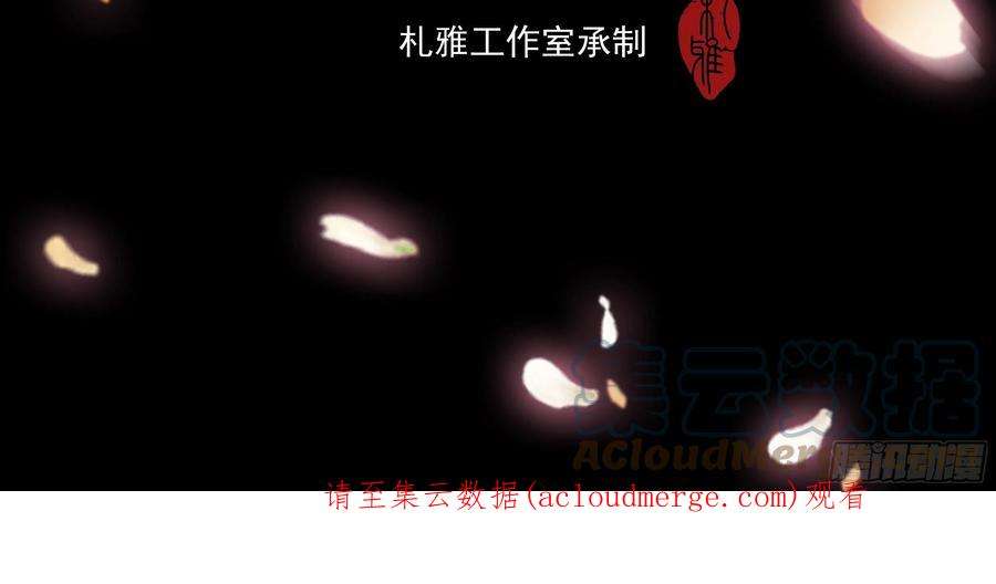 暴君爱人要我抱你上车？