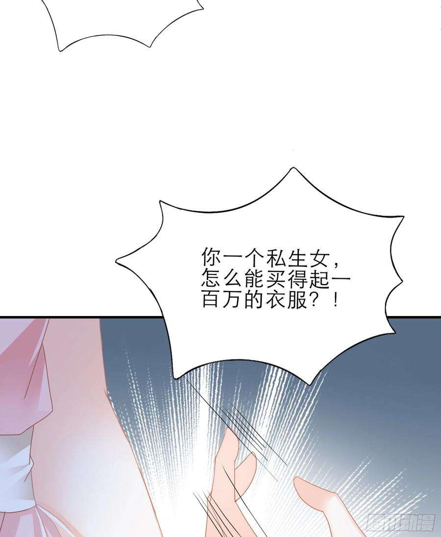 暴君爱人要我抱你上车？