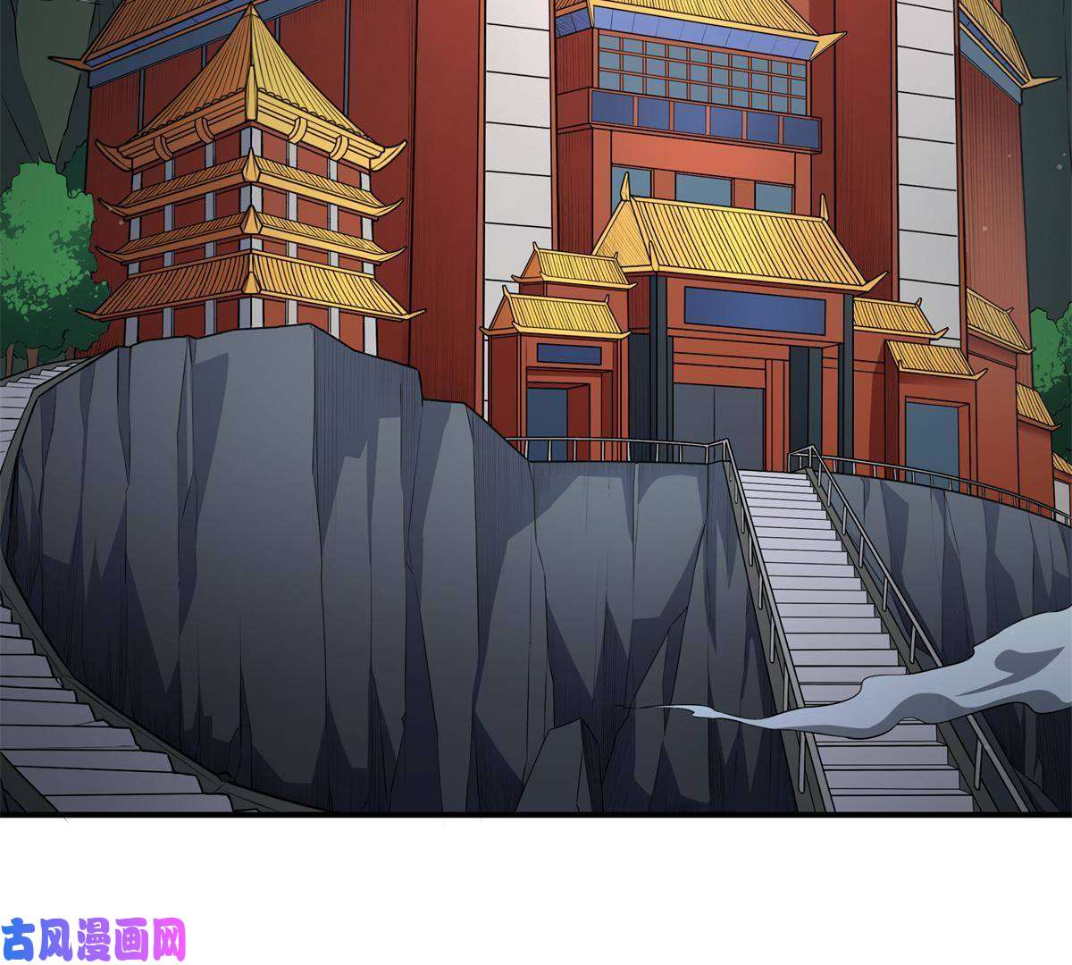 帝霸07 往事