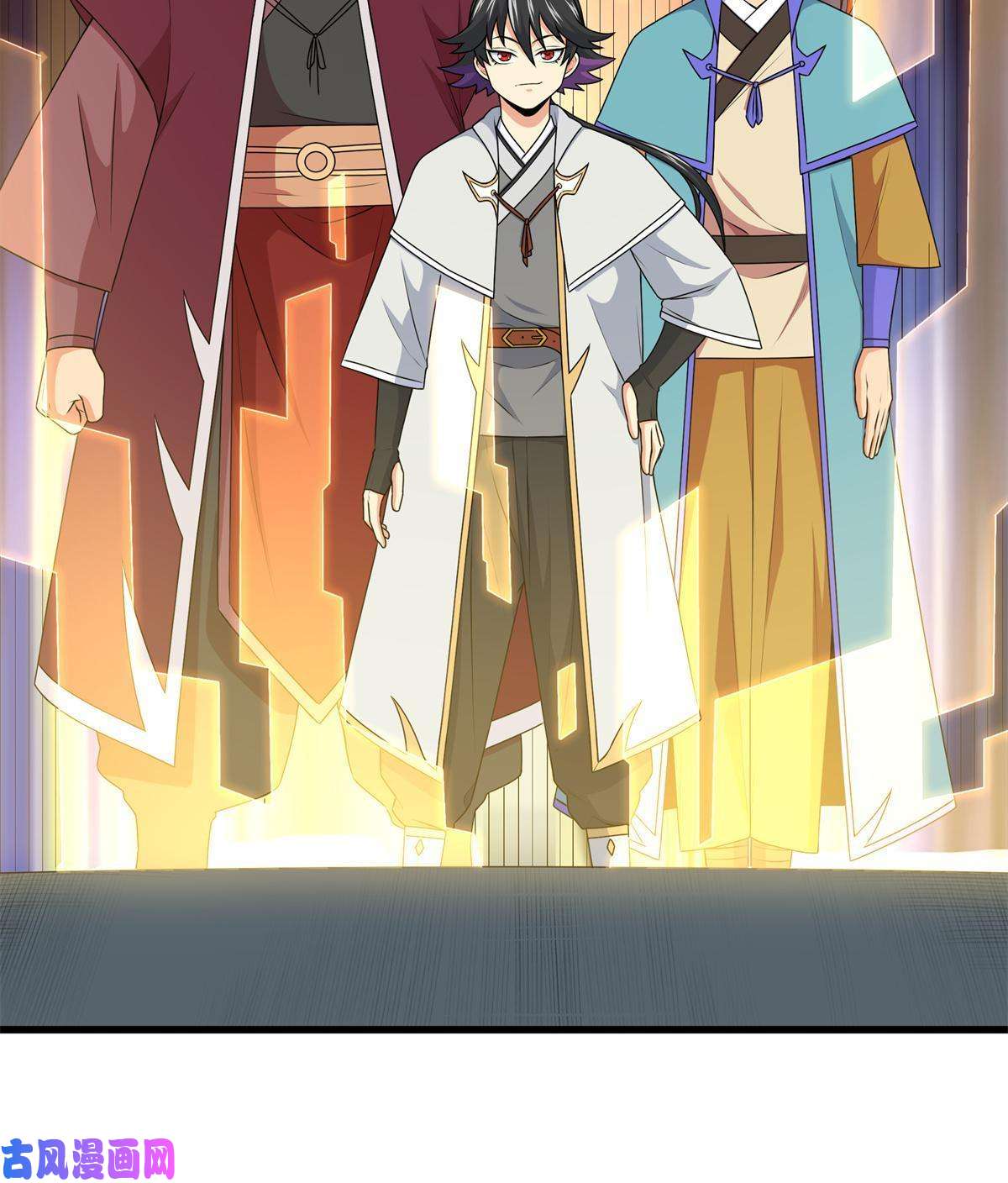 帝霸10 师兄慎言啊！
