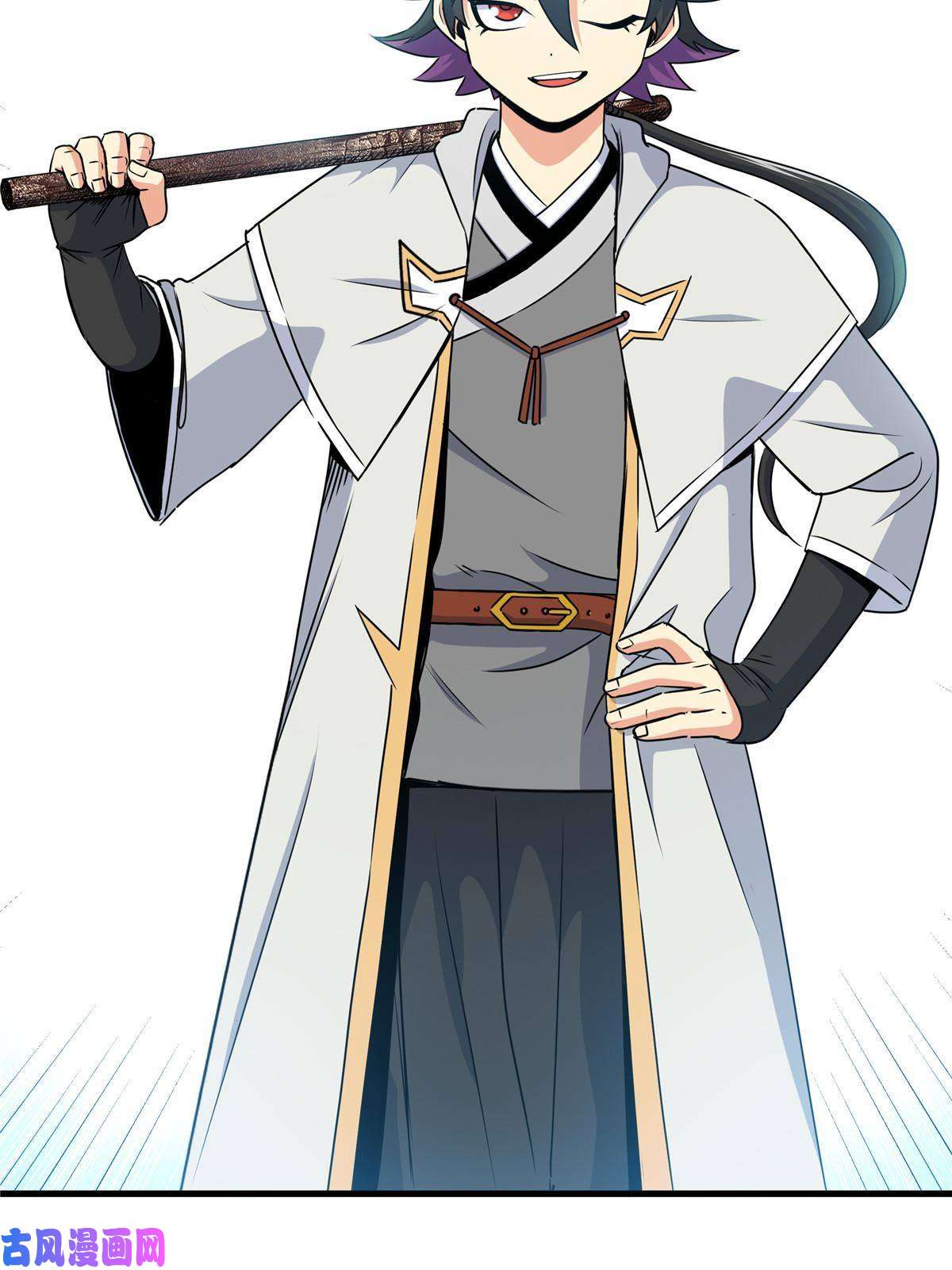 帝霸17 武力考核