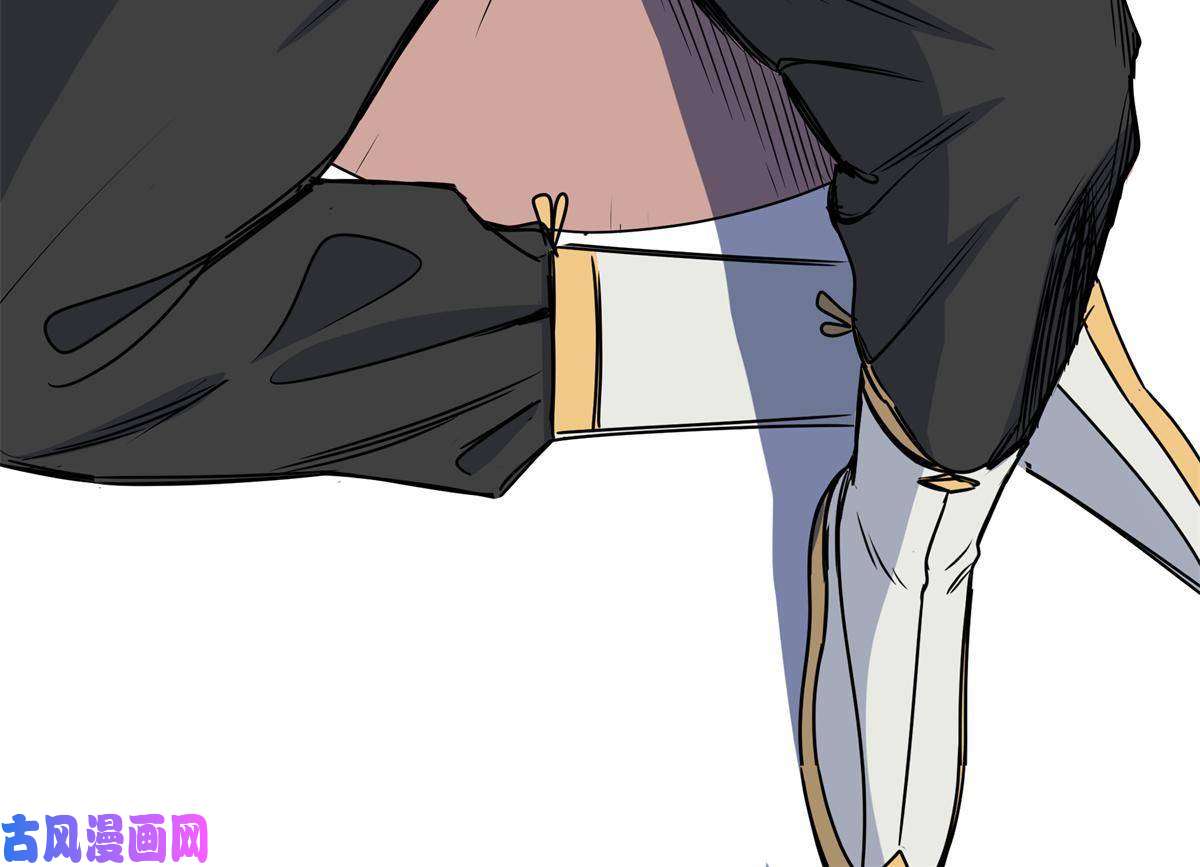 帝霸22 公主李霜妍