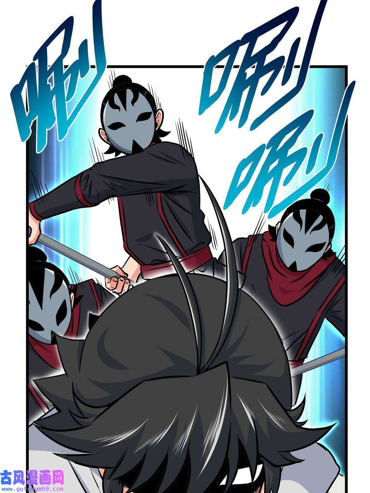 帝霸40 让你们一招
