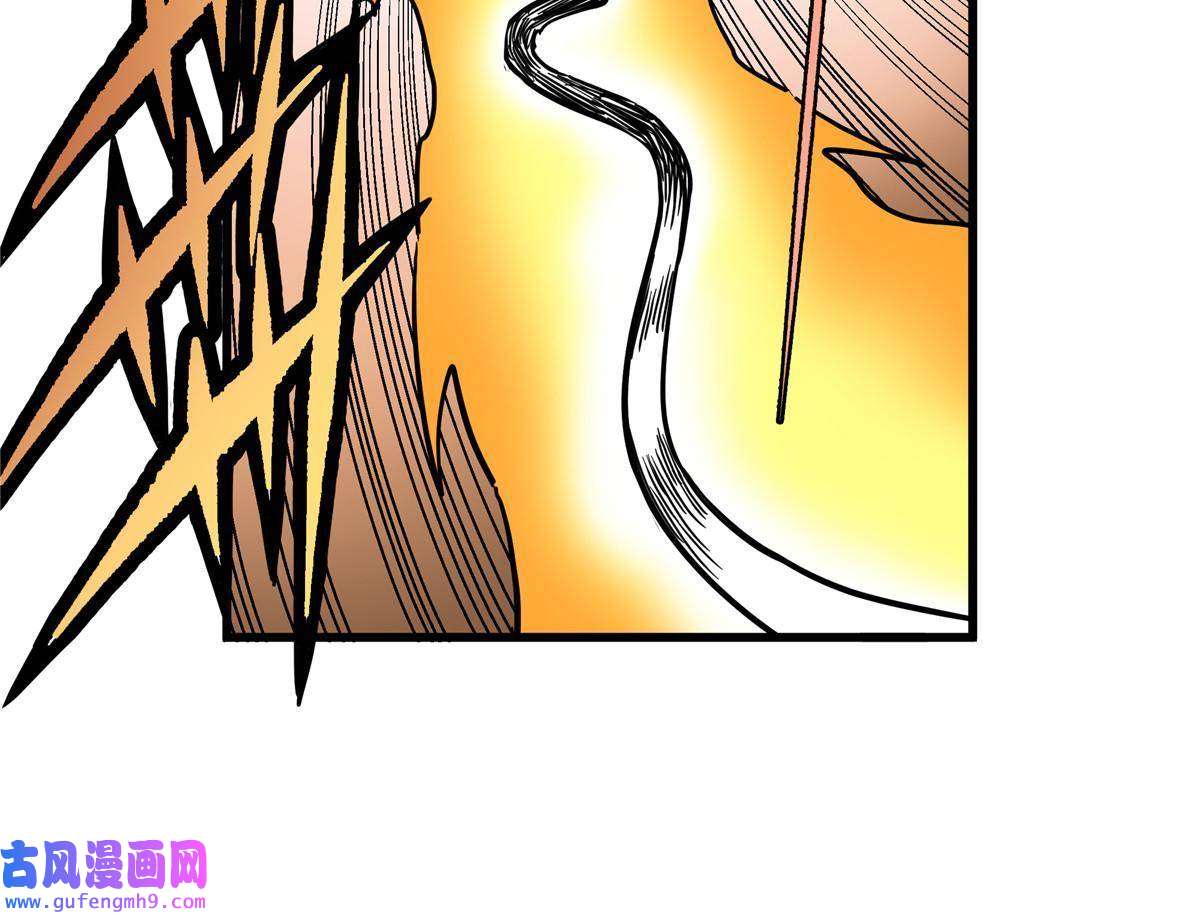 帝霸46 生气了？
