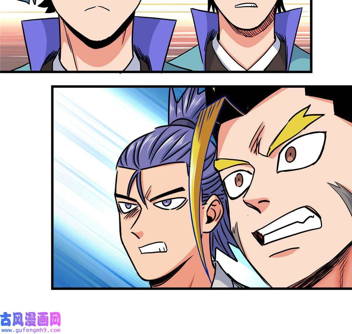 帝霸48 投降啊！