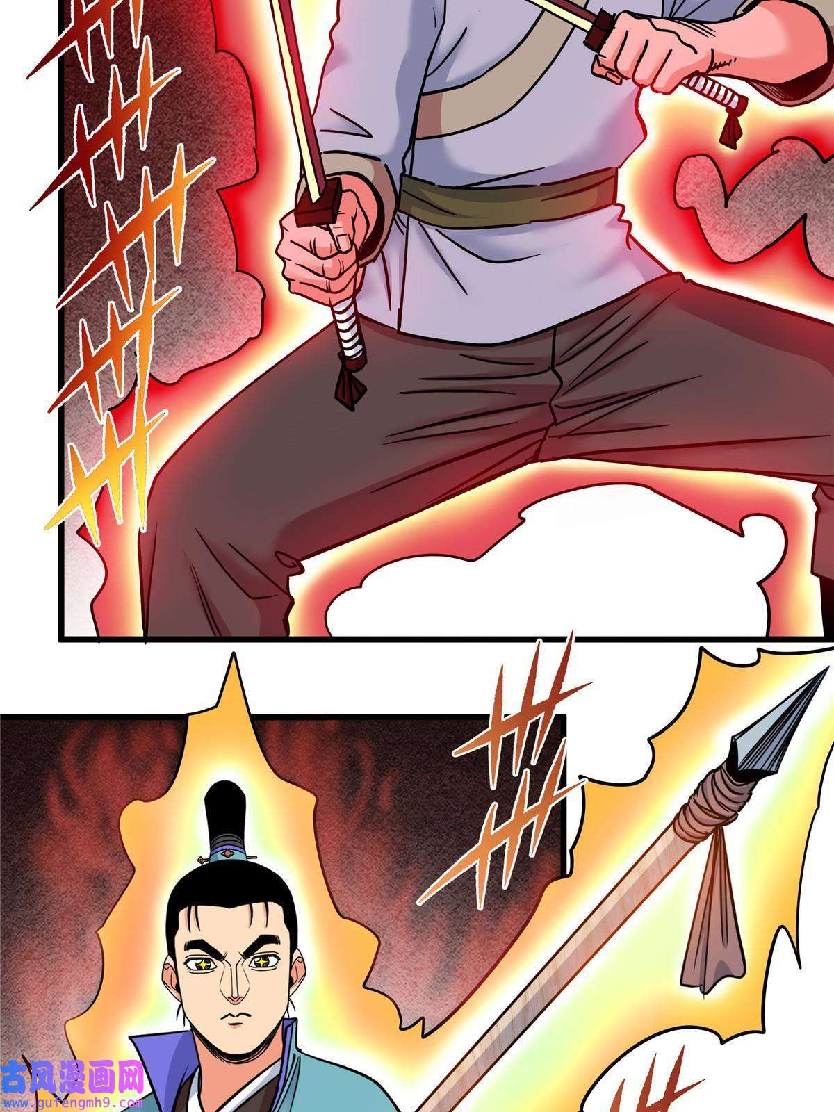 帝霸49 第二场！