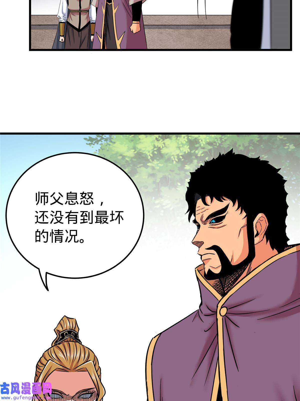帝霸52 这样的勇士