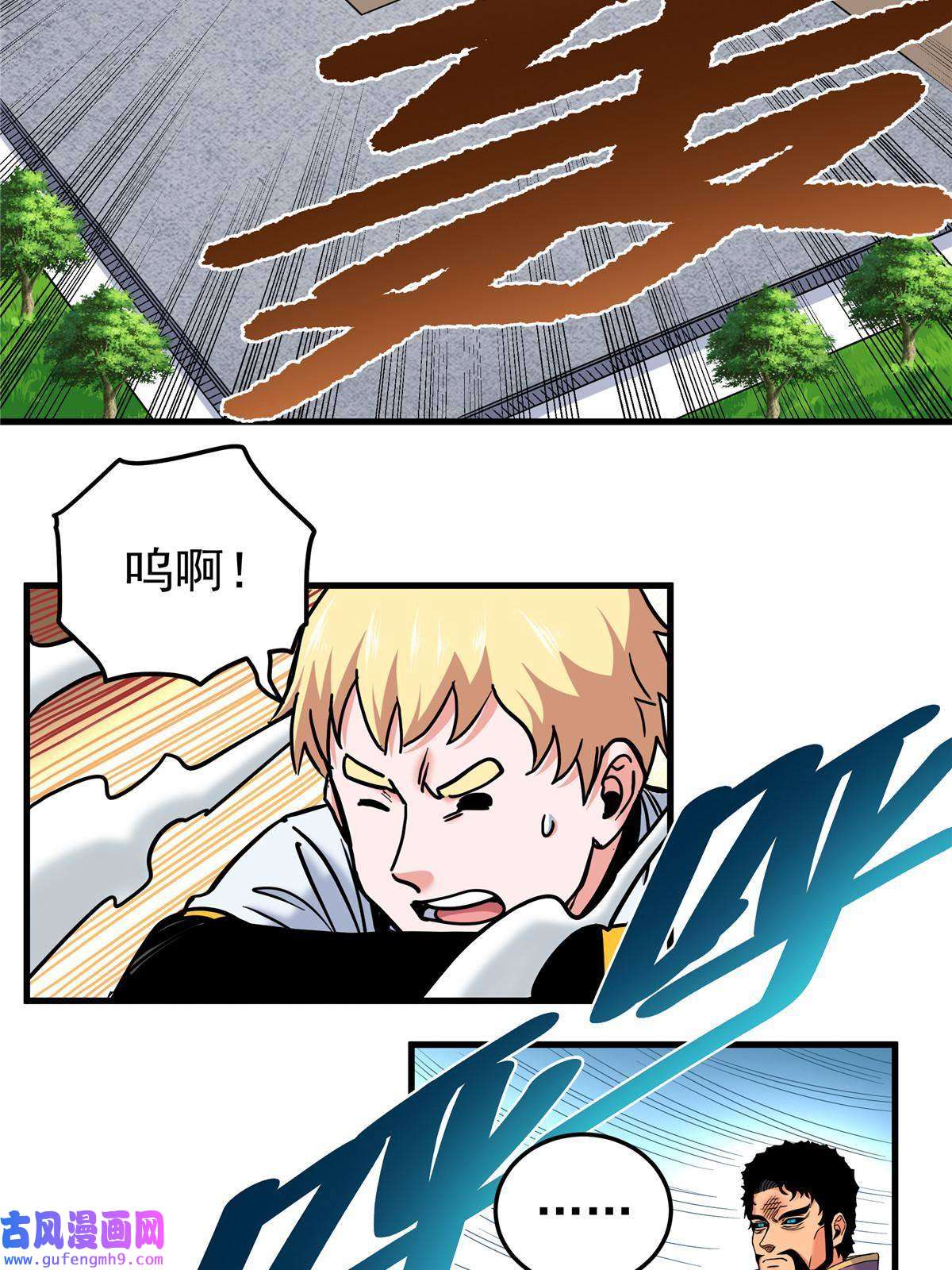 帝霸52 这样的勇士
