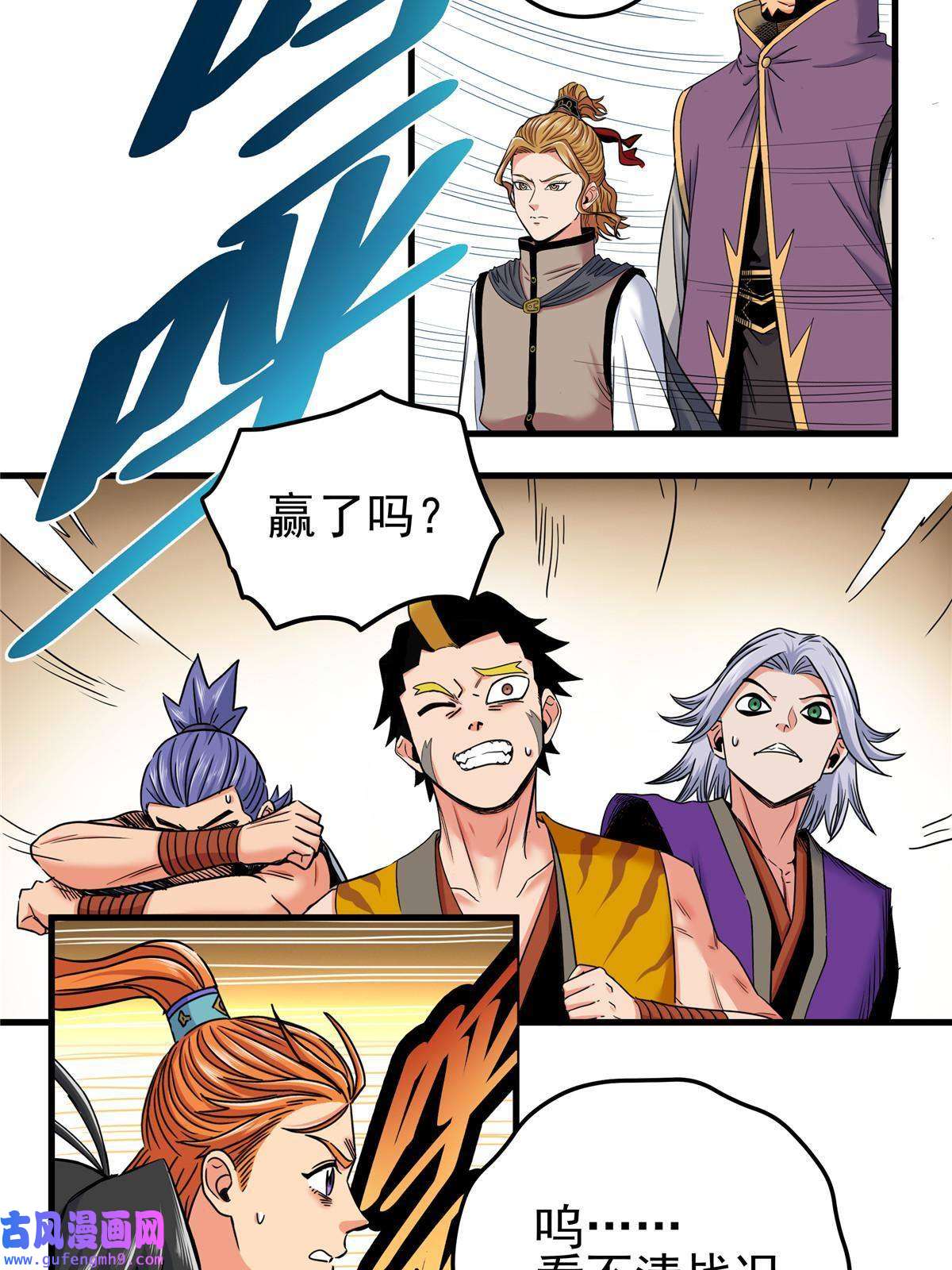 帝霸52 这样的勇士