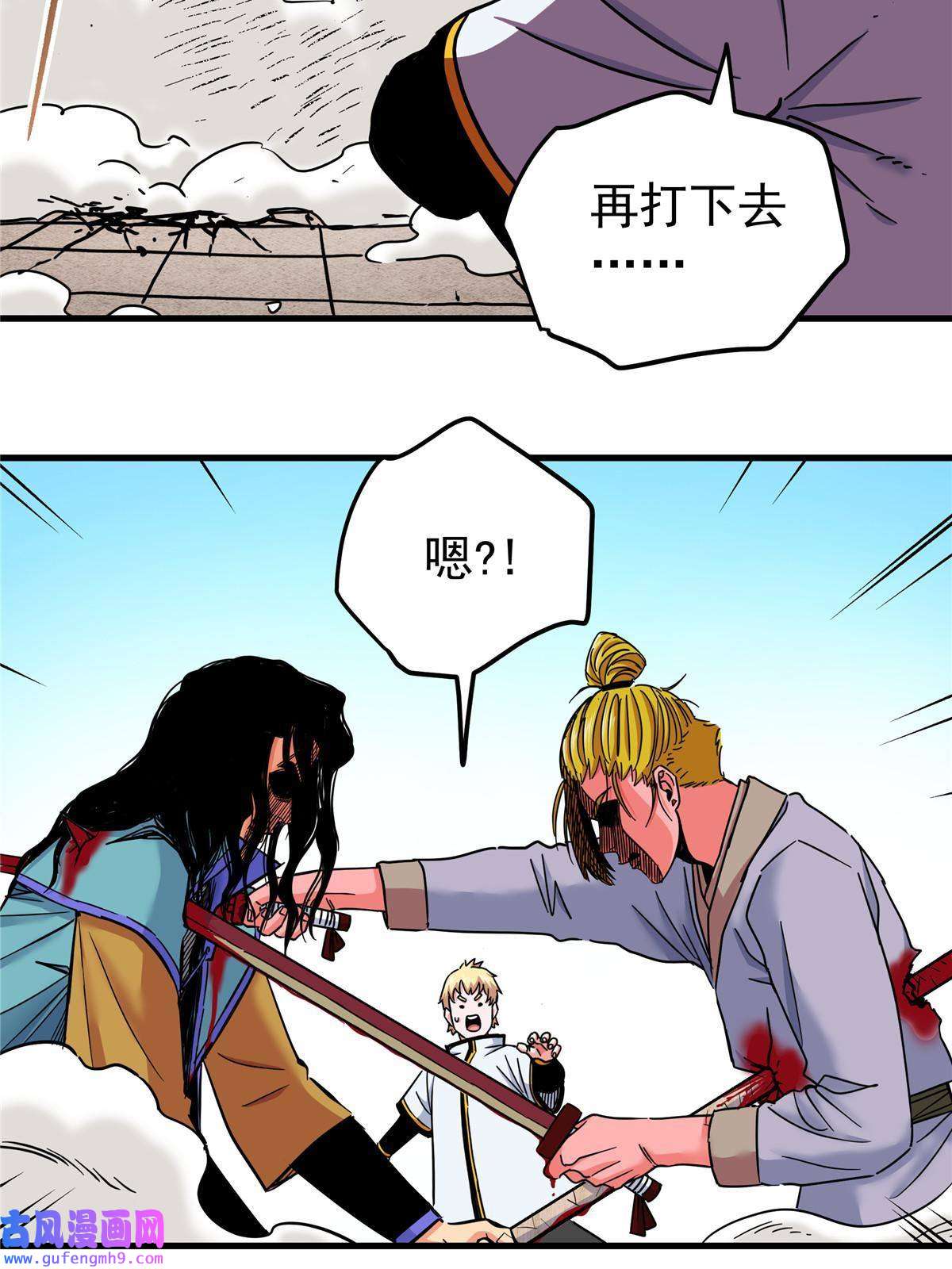 帝霸52 这样的勇士