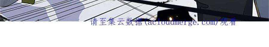 帝霸22 公主李霜颜