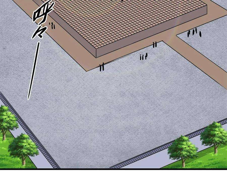 帝霸54 寒水决！