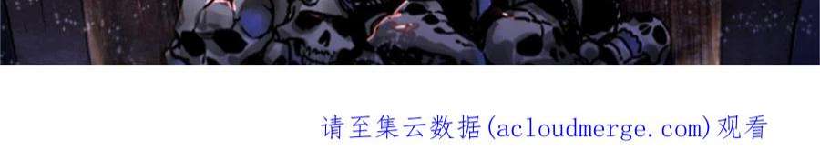 帝霸54 寒水决！