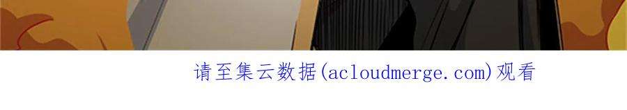 帝霸68 仙帝威蕴
