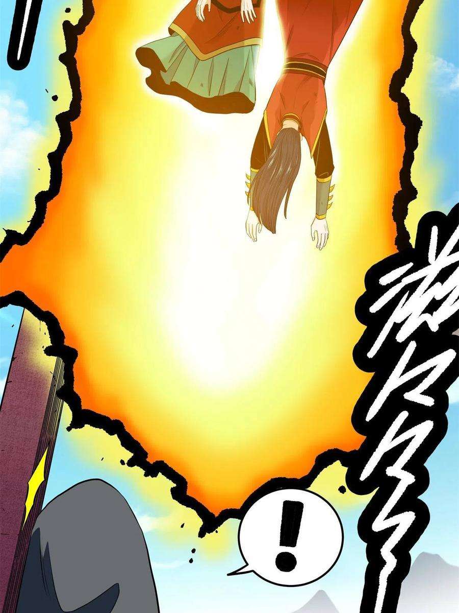 帝霸69 他来了…