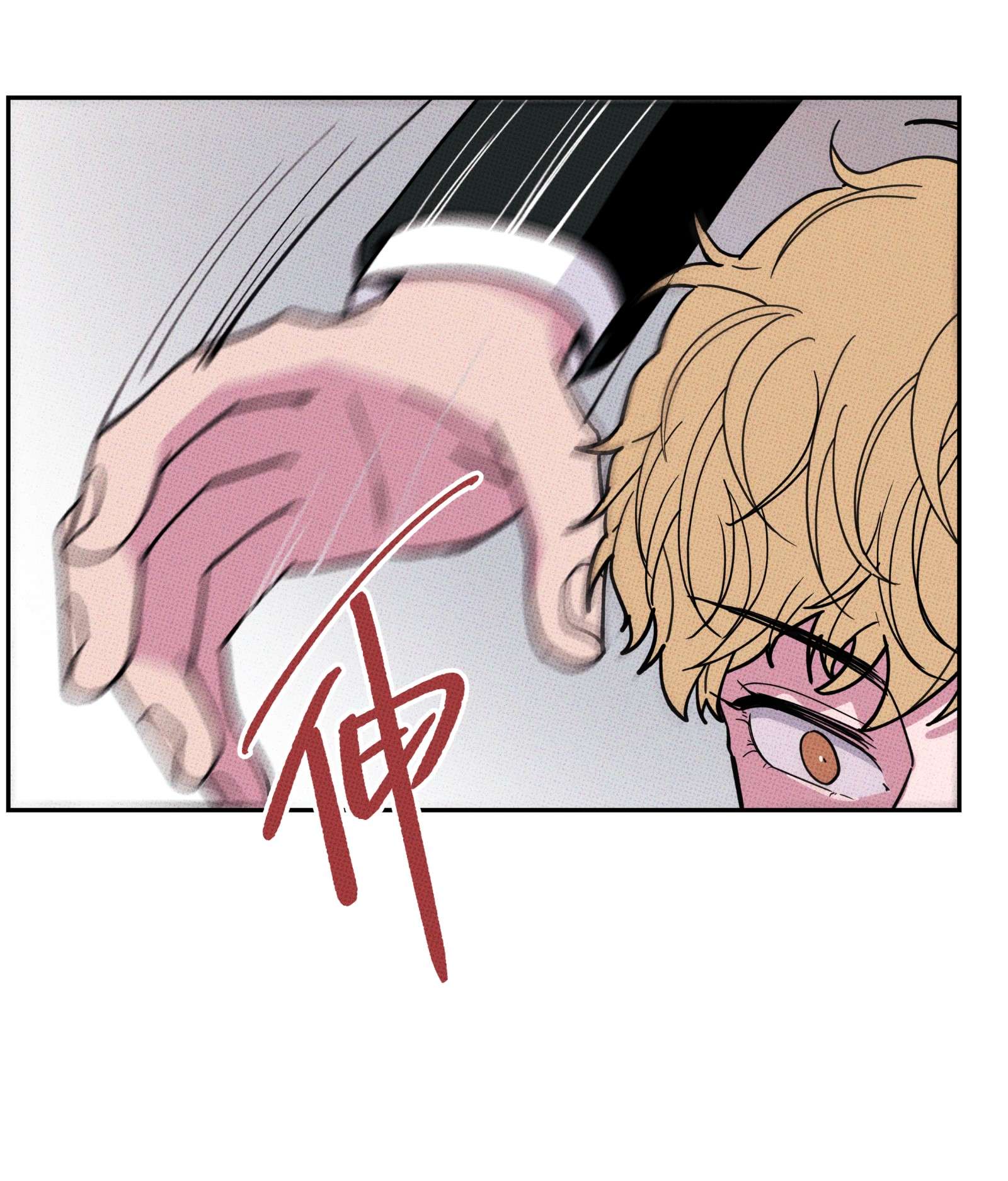 不要吃掉我的小饼干002 梅开二度！？