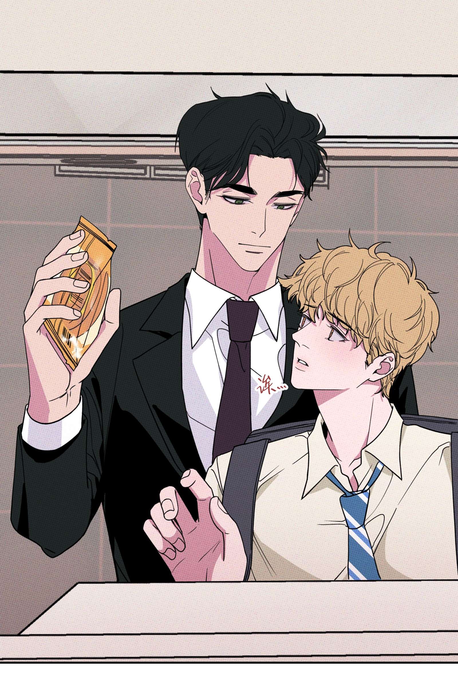 不要吃掉我的小饼干002 梅开二度！？