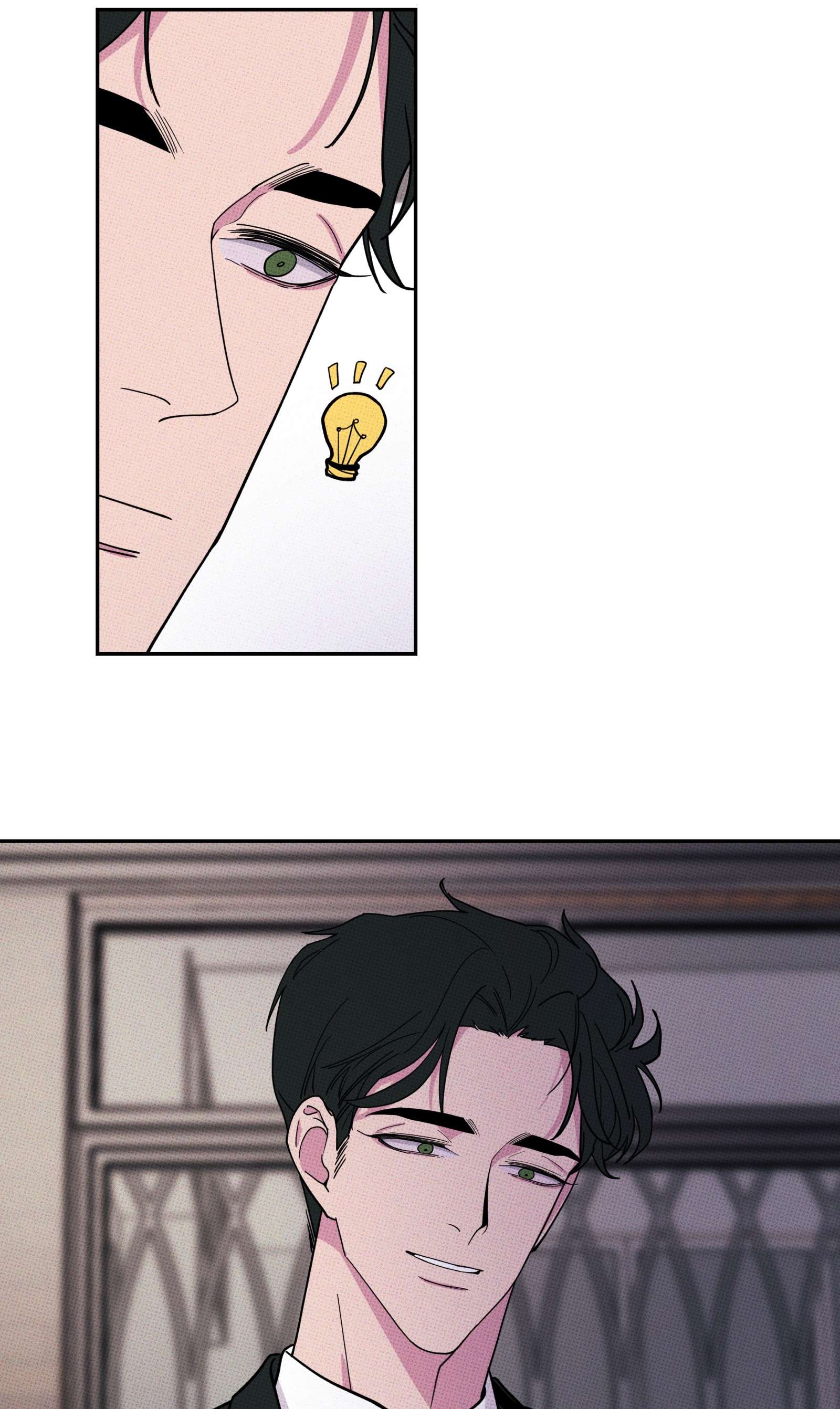 不要吃掉我的小饼干002 梅开二度！？