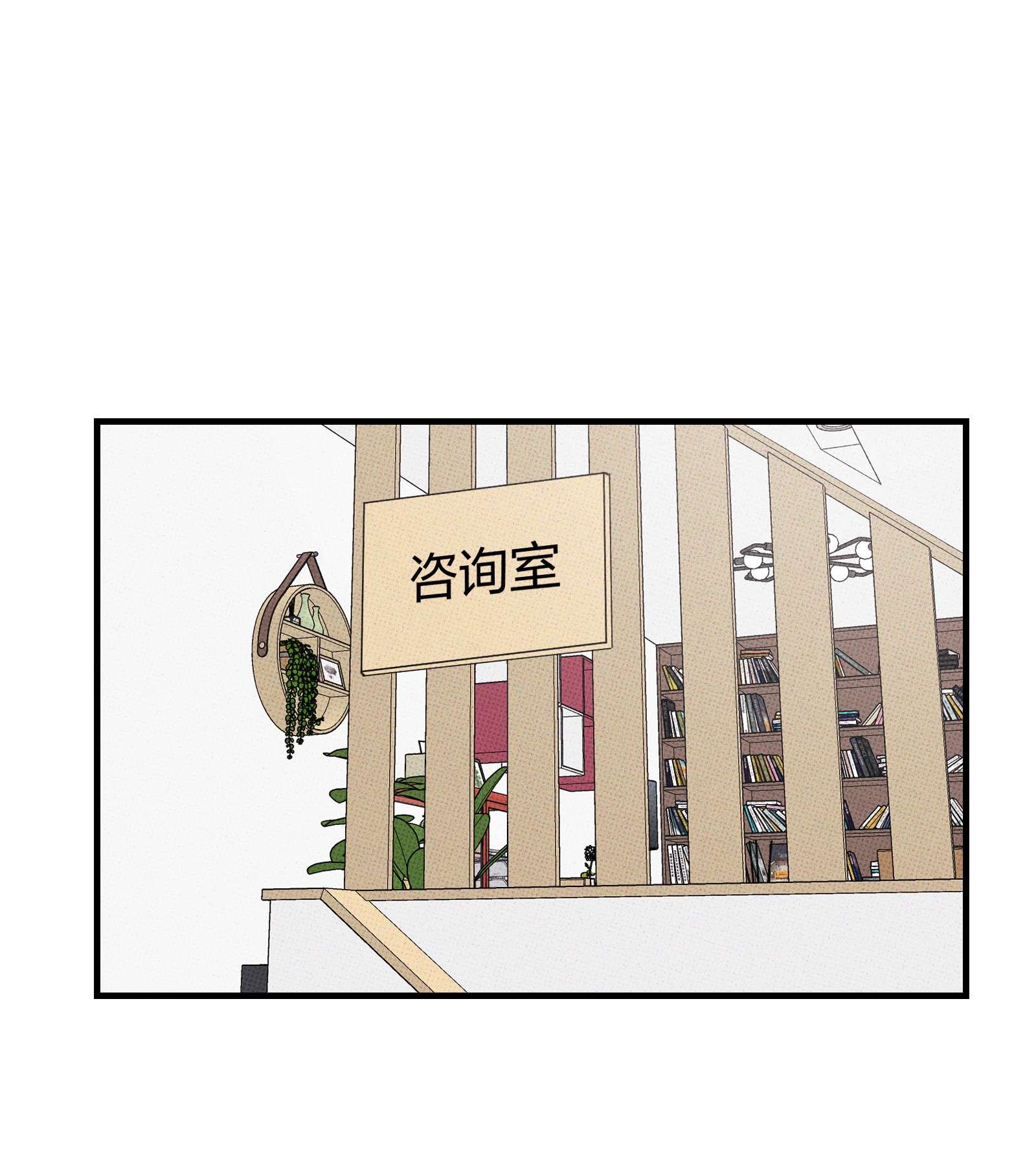 不要吃掉我的小饼干007 嘴巴要甜