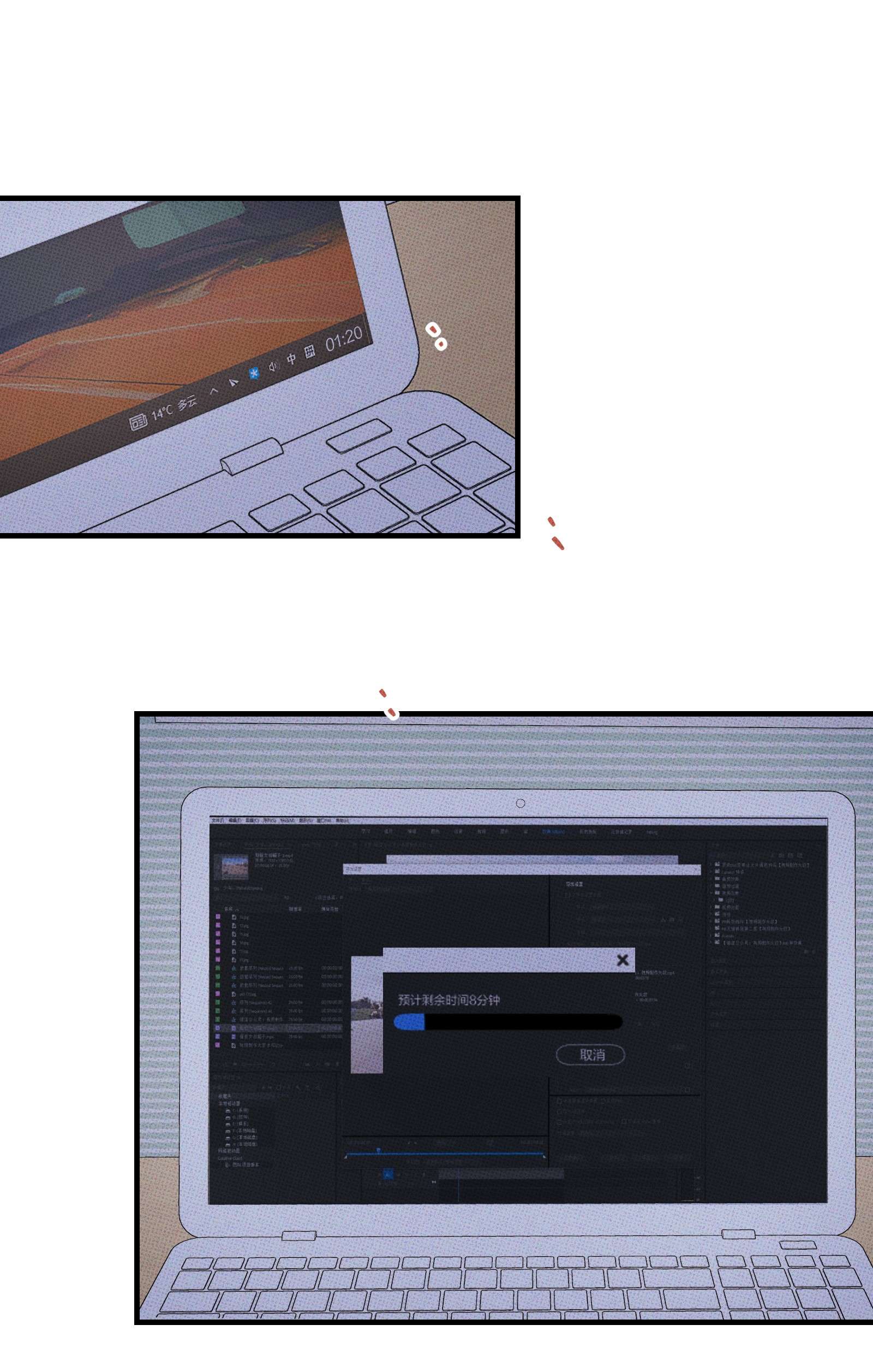 不要吃掉我的小饼干010 夜来香~