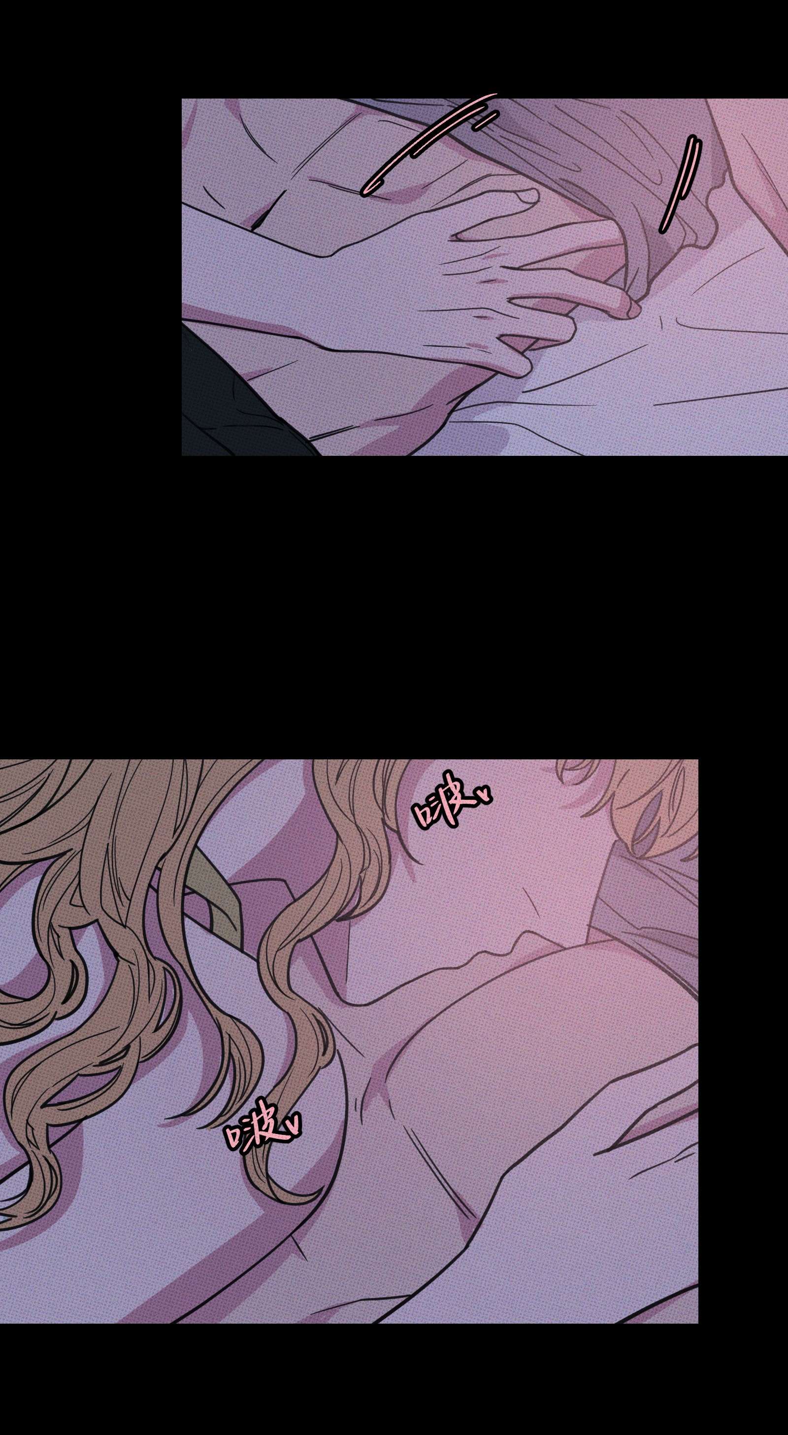 不要吃掉我的小饼干010 夜来香~