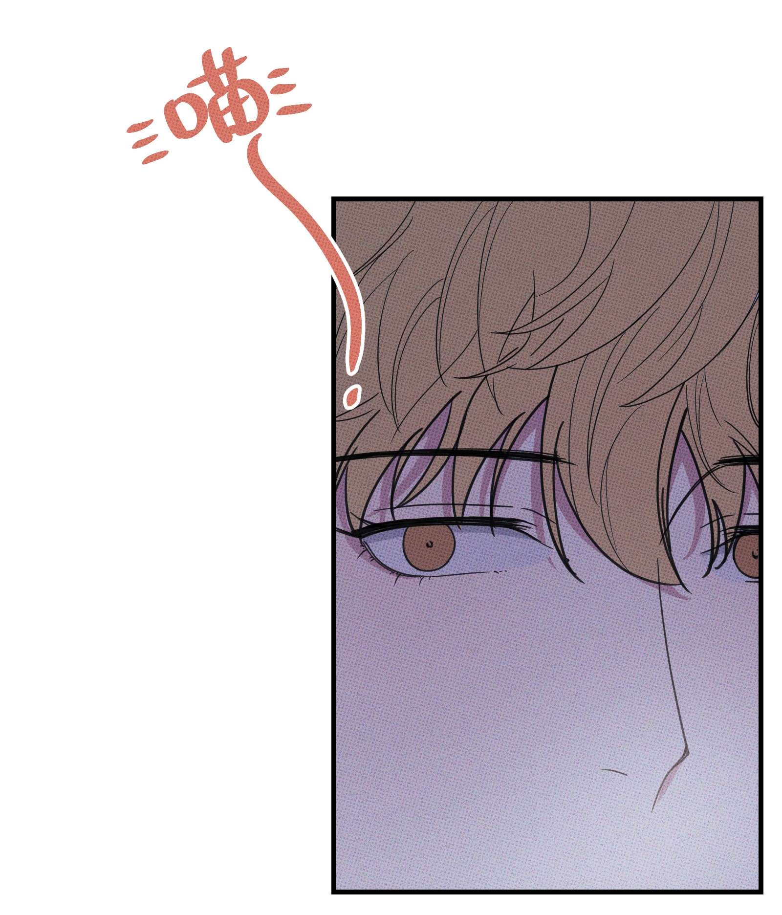 不要吃掉我的小饼干010 夜来香~