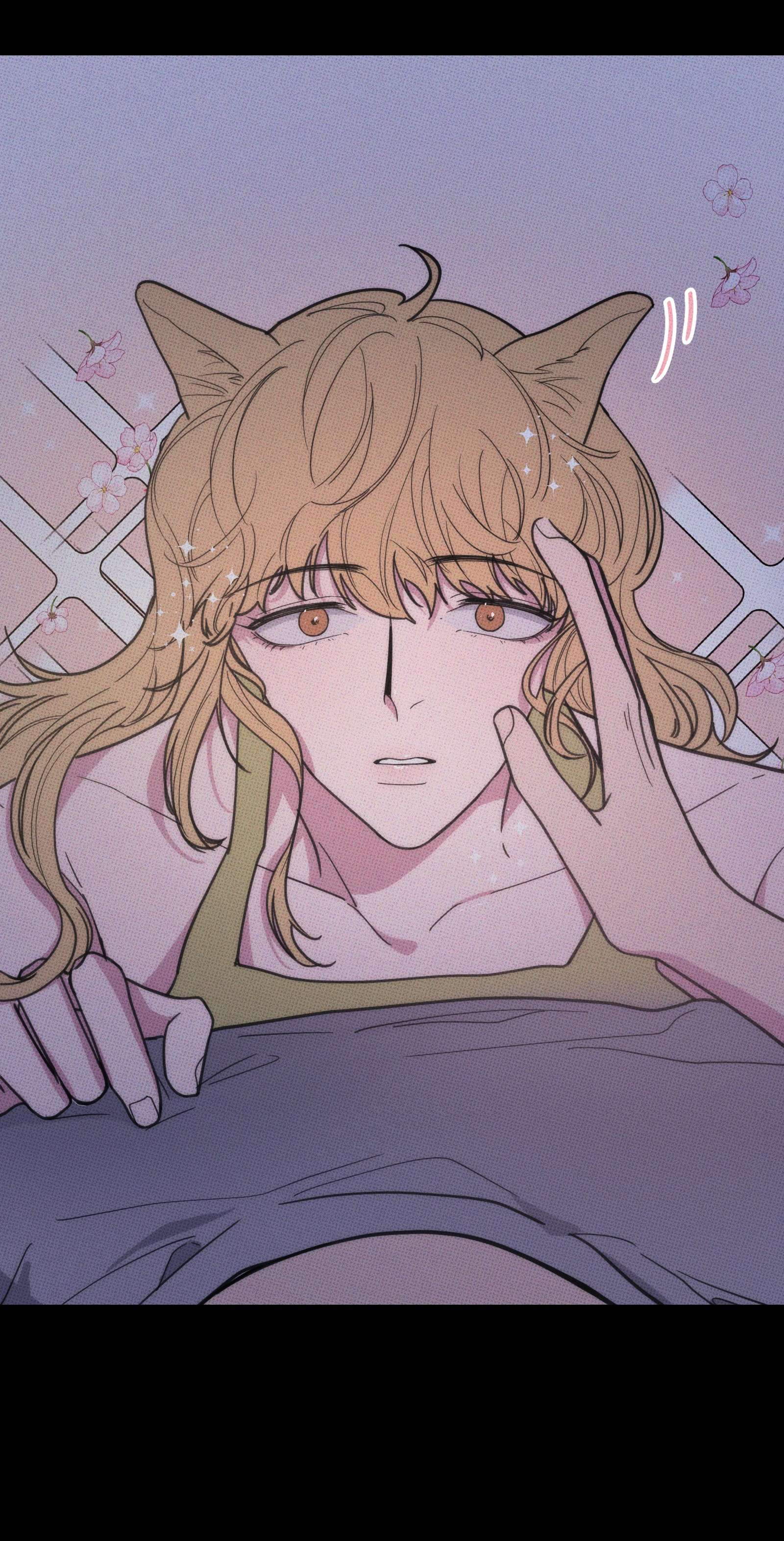 不要吃掉我的小饼干010 夜来香~