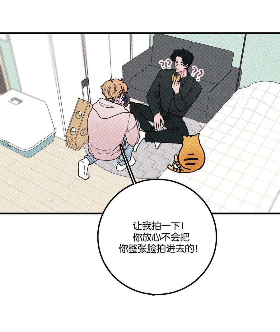 不要吃掉我的小饼干017 真 好 吃