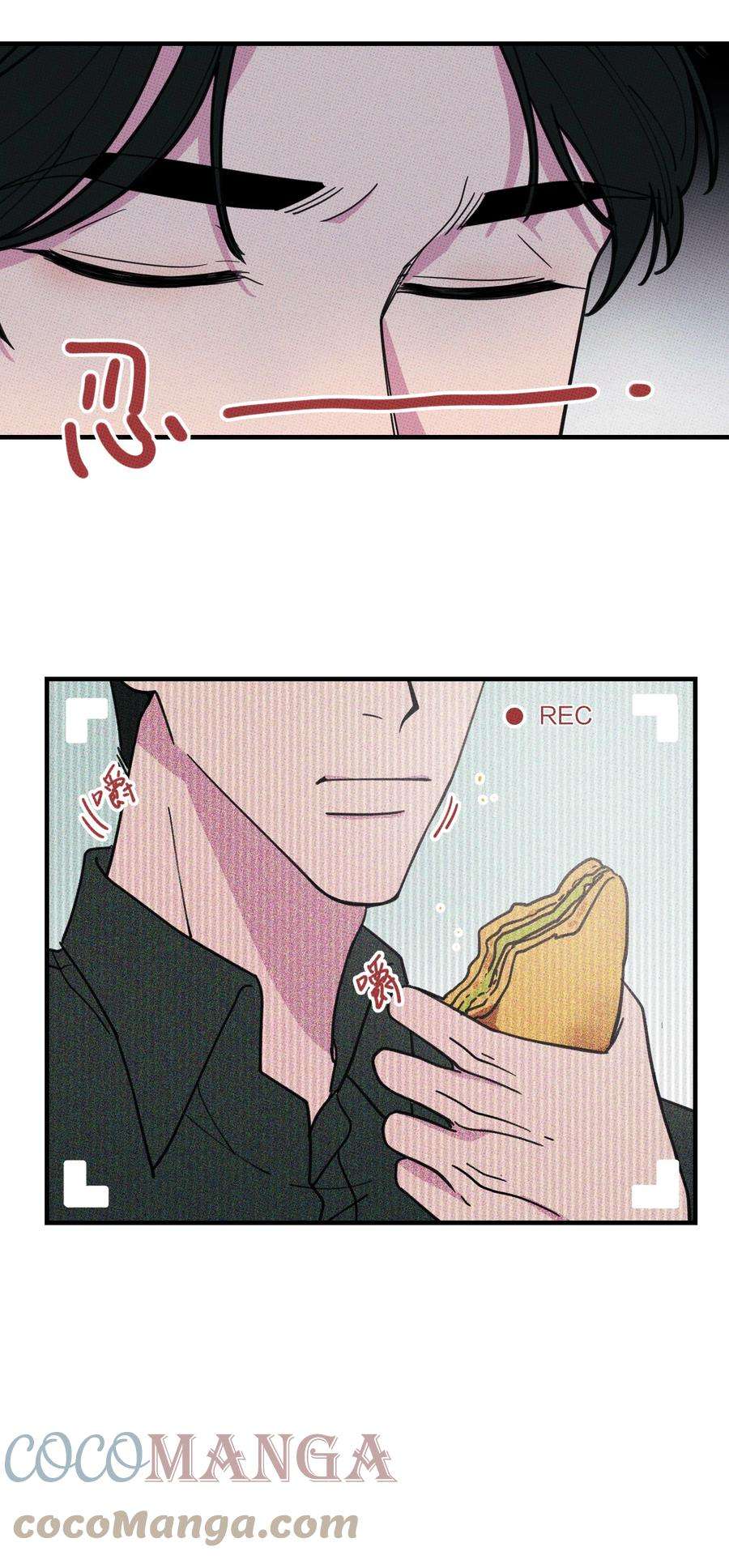 不要吃掉我的小饼干017 真 好 吃