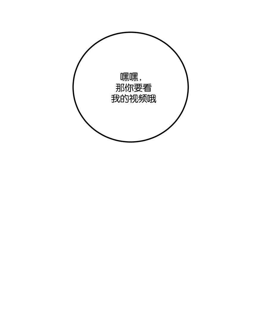 不要吃掉我的小饼干017 真 好 吃