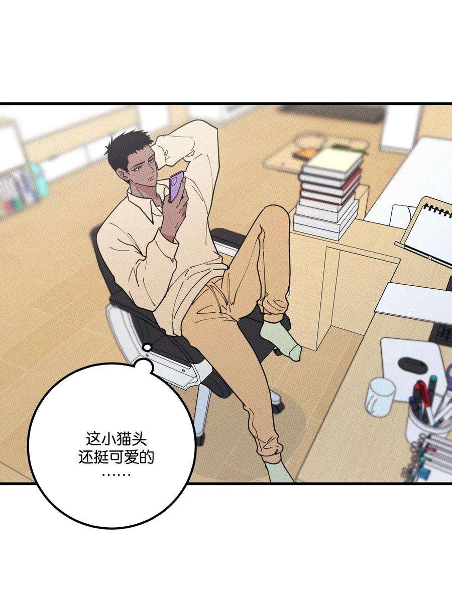 不要吃掉我的小饼干017 真 好 吃