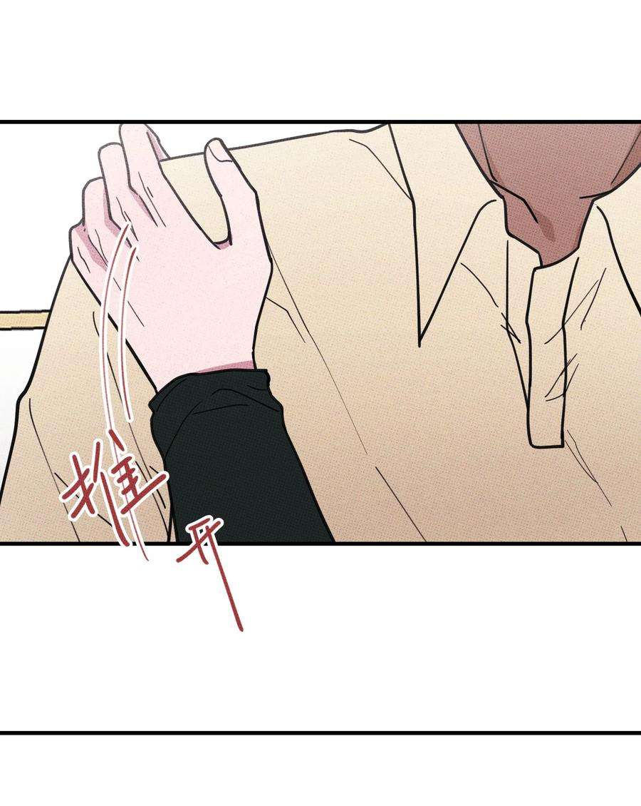 不要吃掉我的小饼干017 真 好 吃