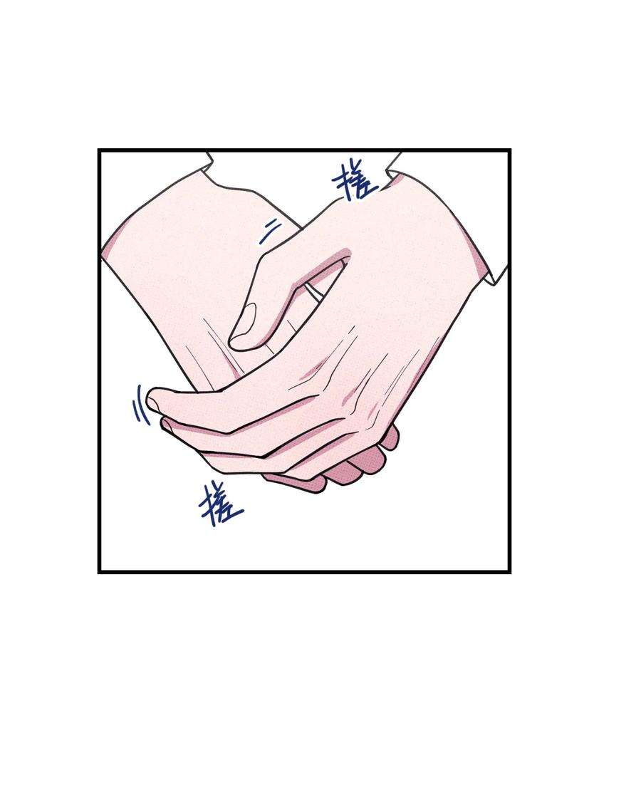 不要吃掉我的小饼干018 狗头保命~