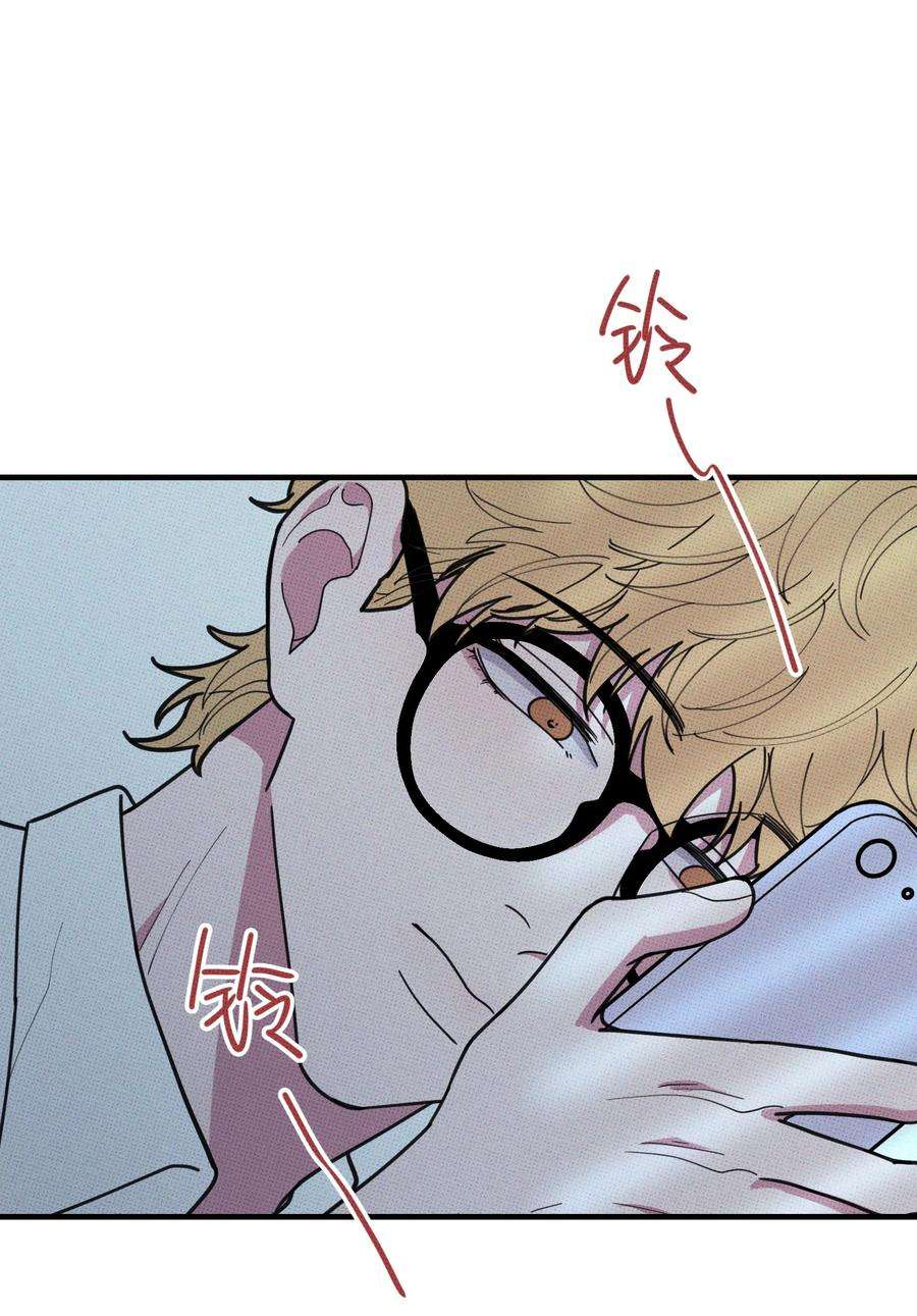 不要吃掉我的小饼干018 狗头保命~