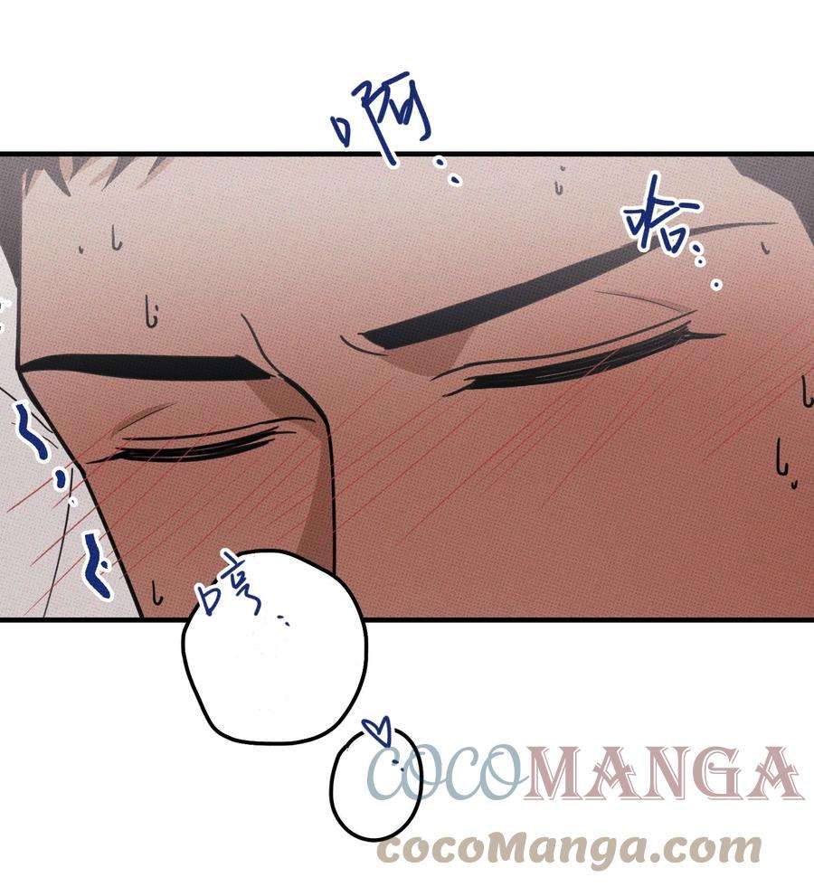 不要吃掉我的小饼干018 狗头保命~