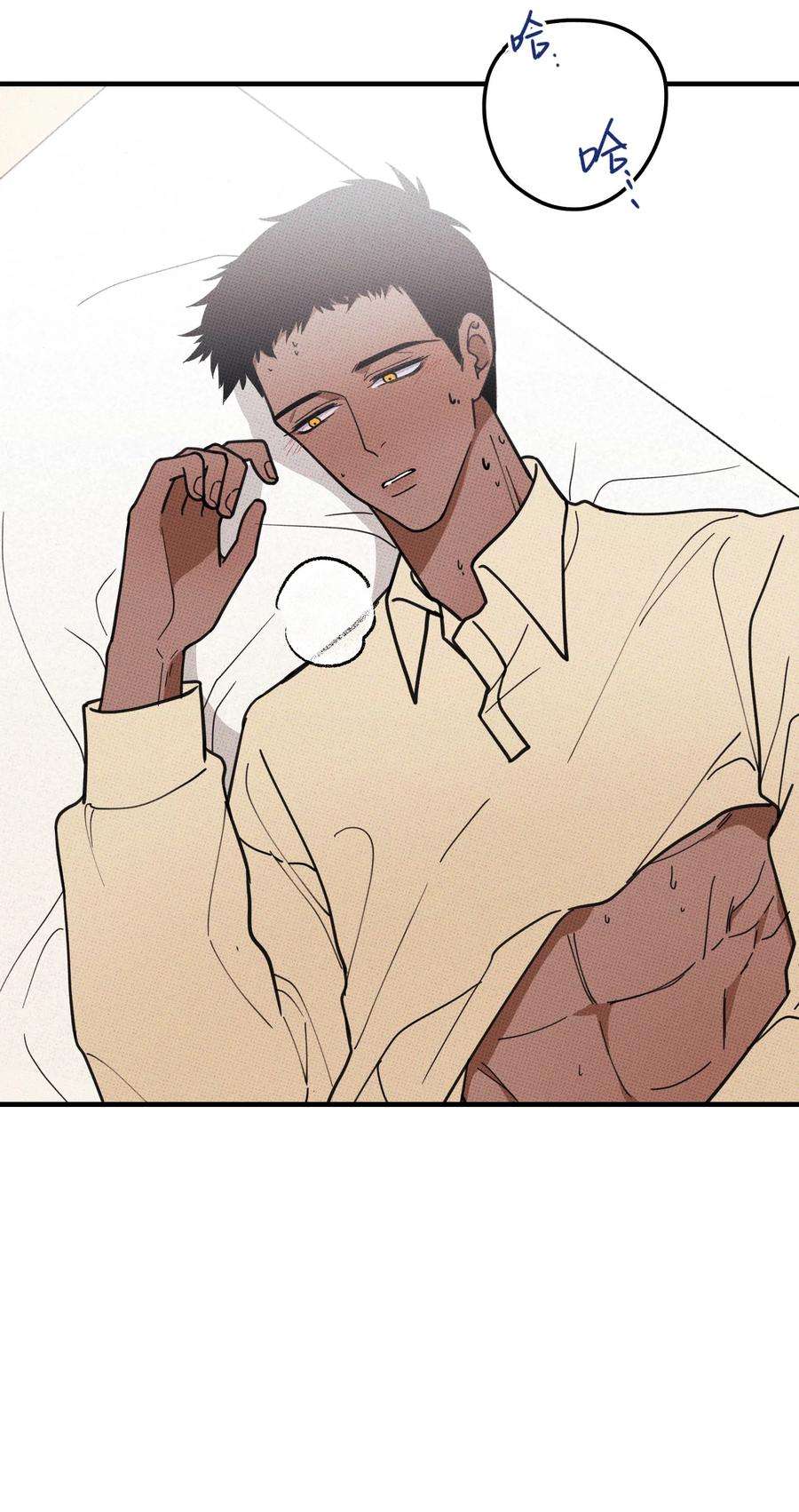 不要吃掉我的小饼干018 狗头保命~