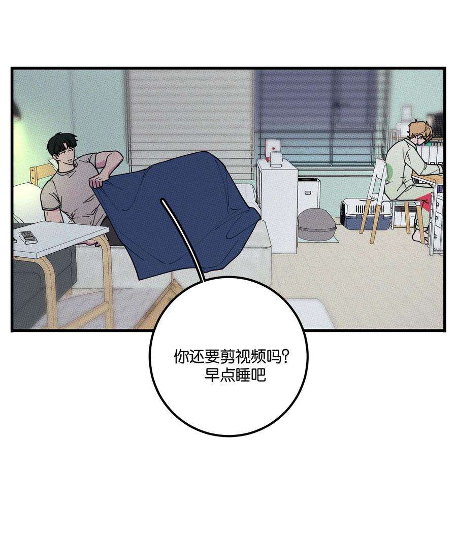 不要吃掉我的小饼干019 爹咪~
