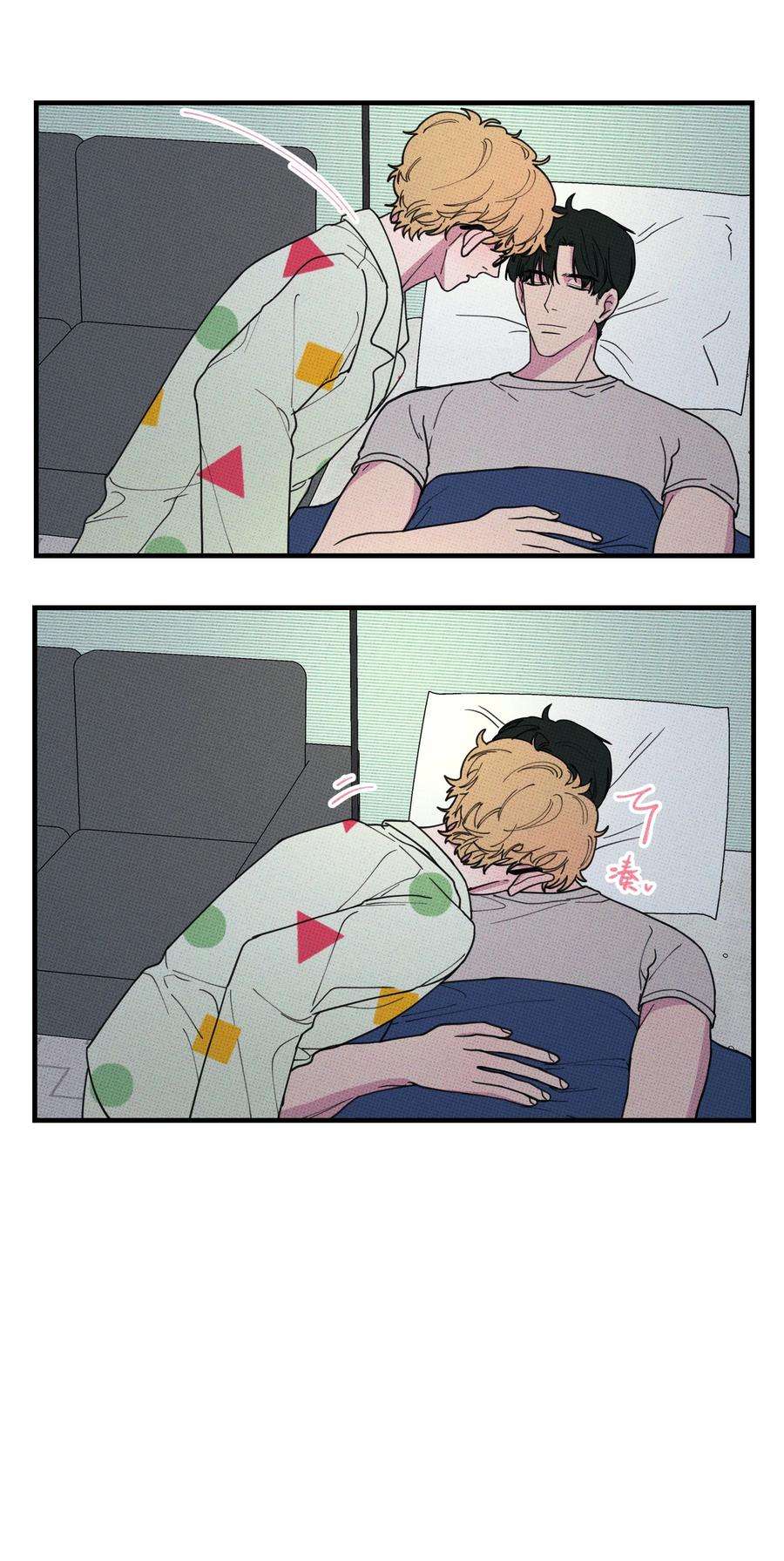 不要吃掉我的小饼干019 爹咪~