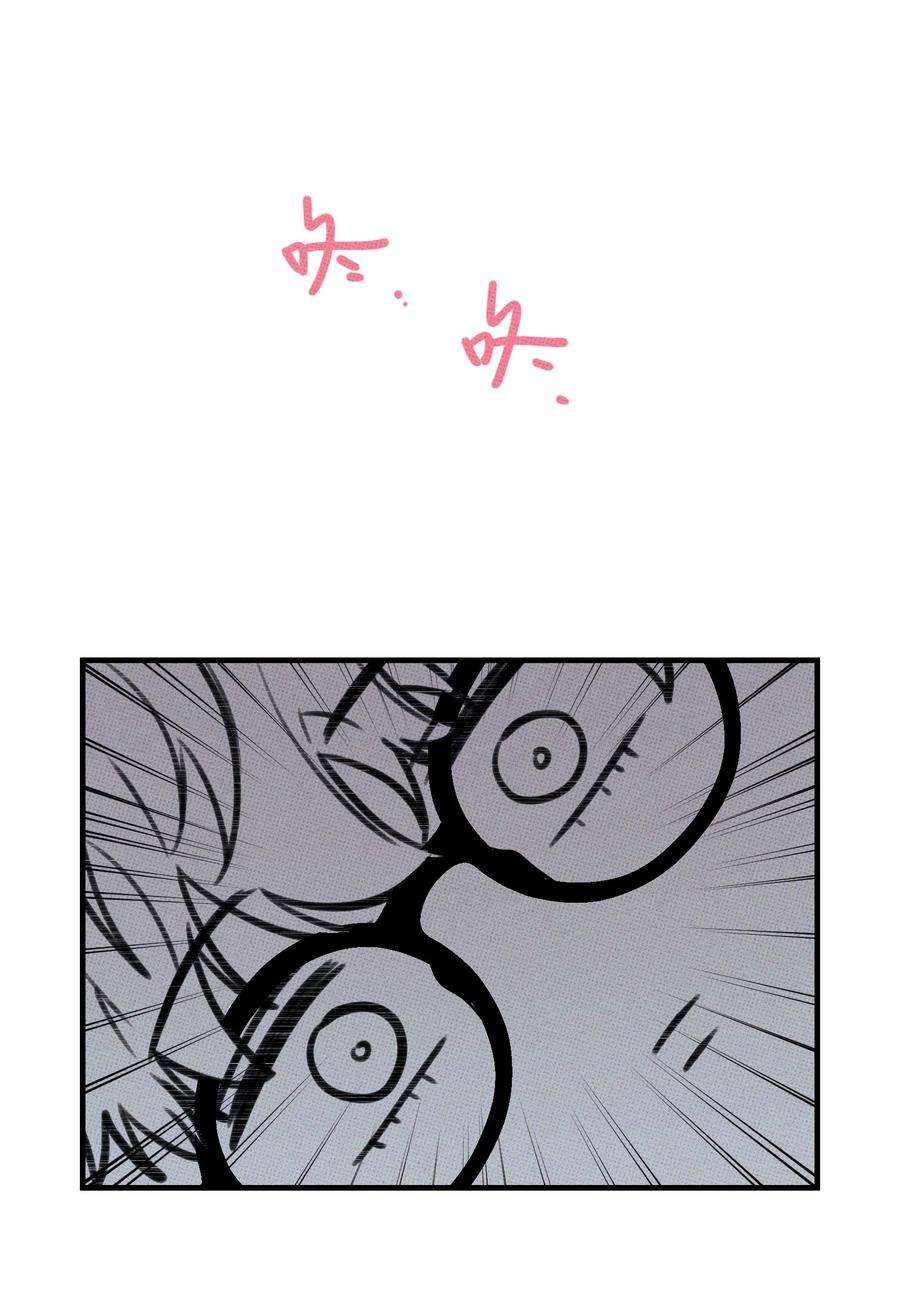 不要吃掉我的小饼干019 爹咪~