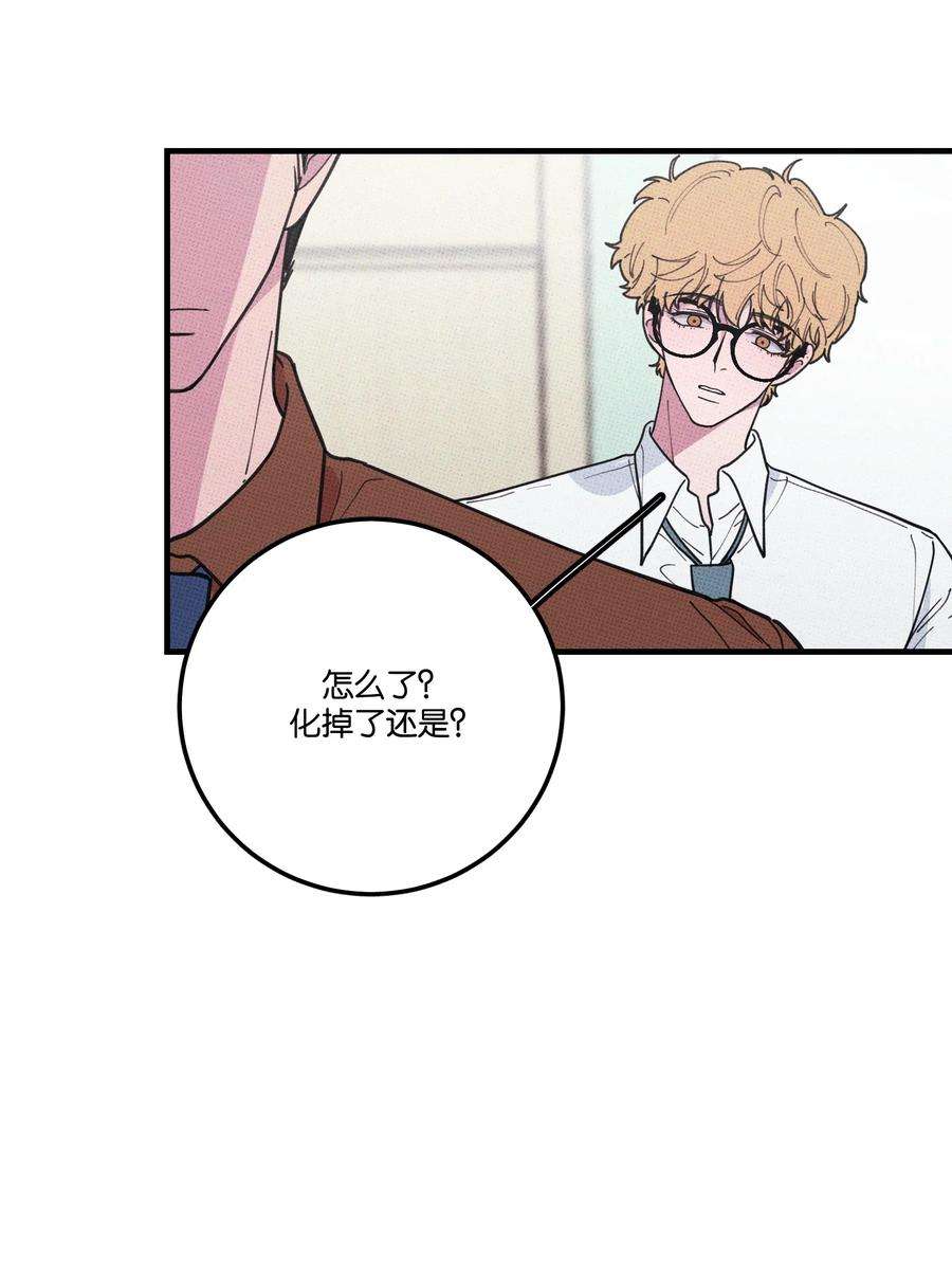 不要吃掉我的小饼干020 十万粉女装