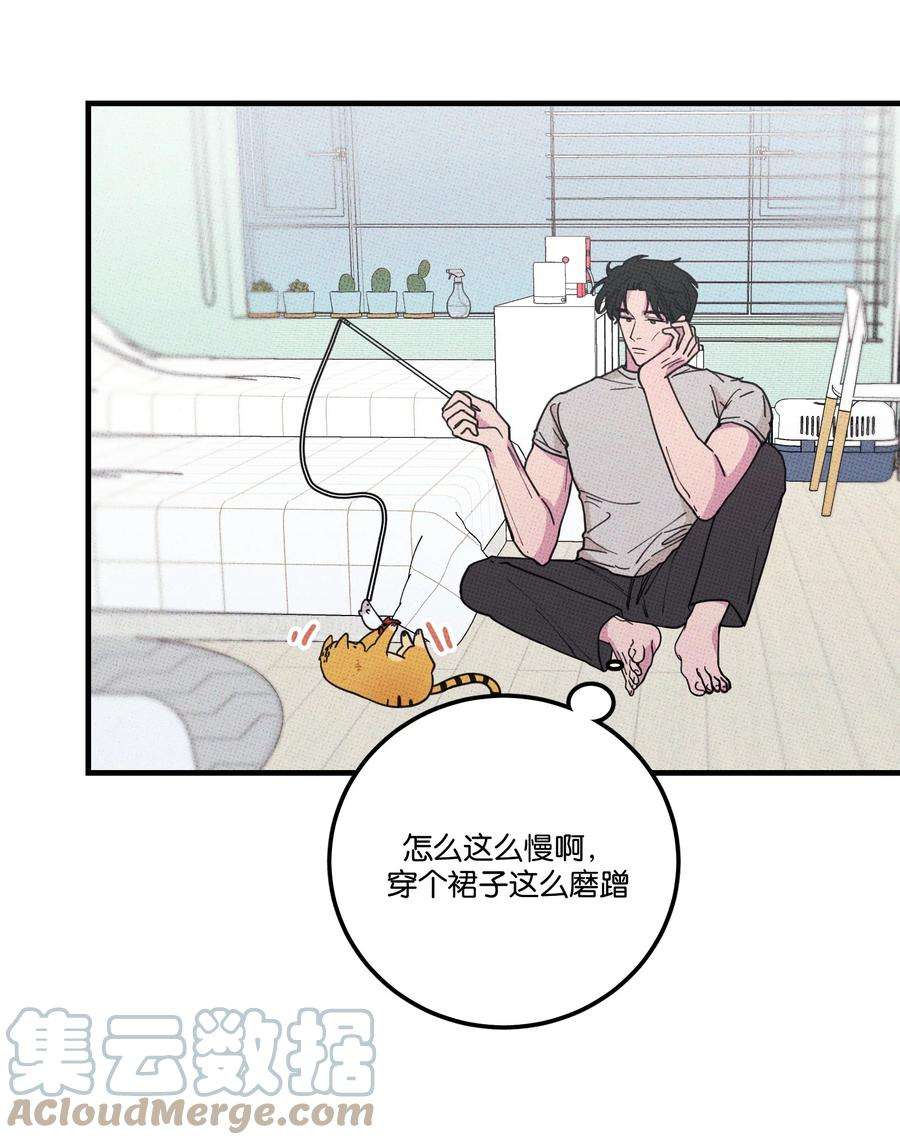 不要吃掉我的小饼干020 十万粉女装