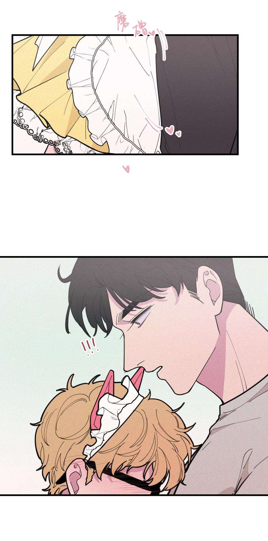 不要吃掉我的小饼干021 我可以了