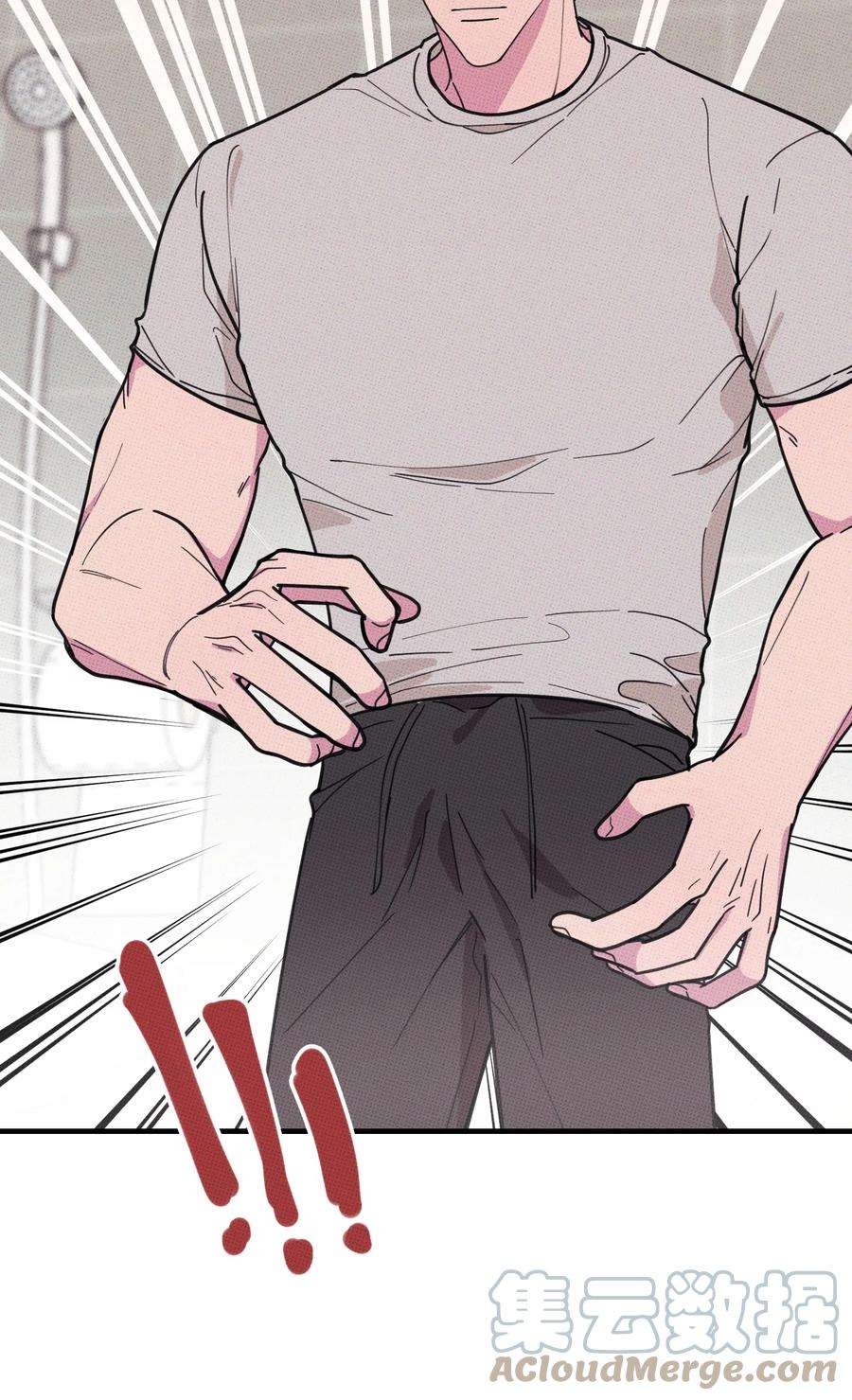 不要吃掉我的小饼干021 我可以了