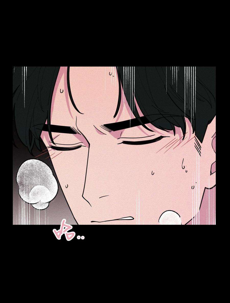 不要吃掉我的小饼干021 我可以了