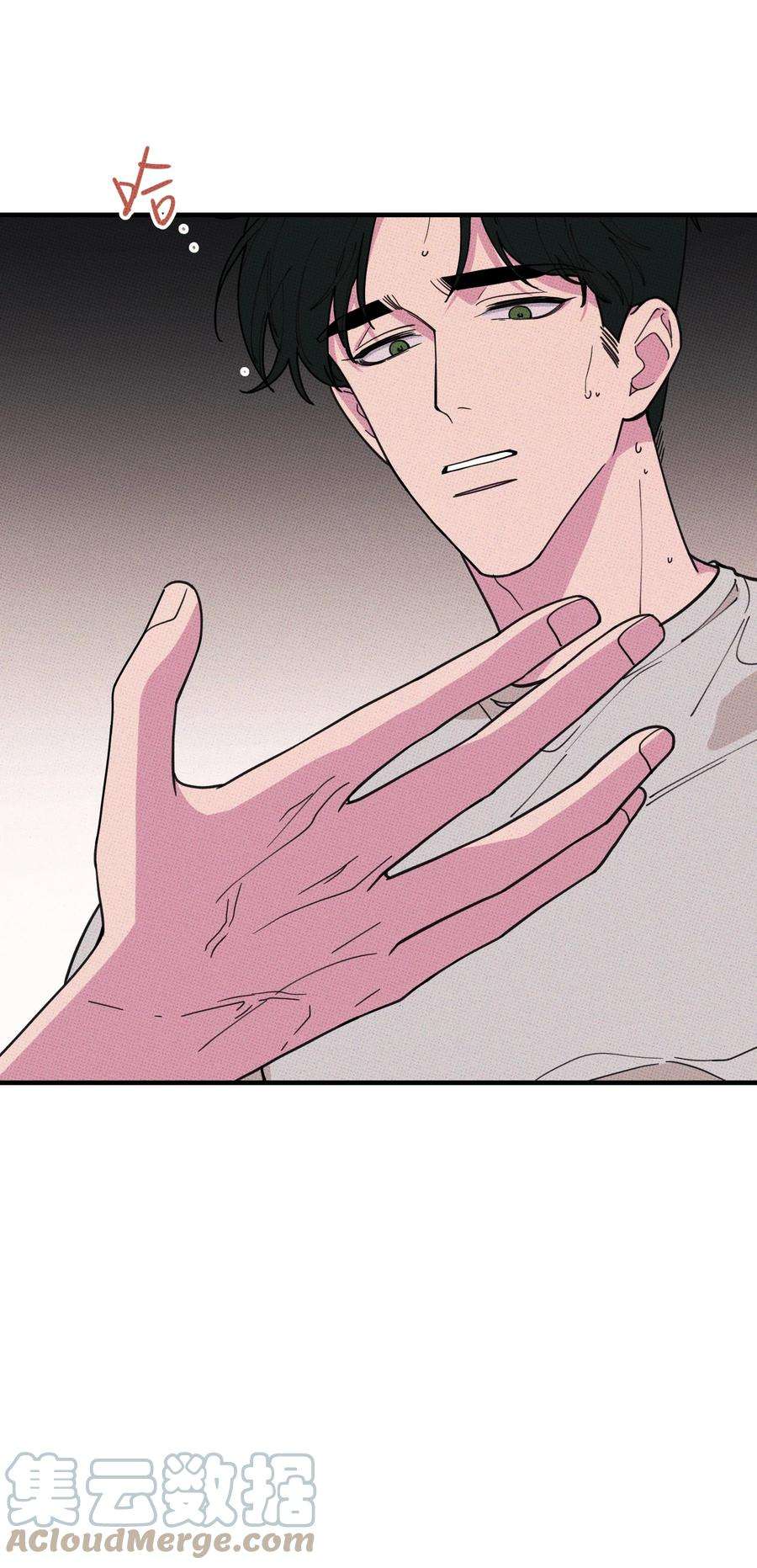 不要吃掉我的小饼干021 我可以了