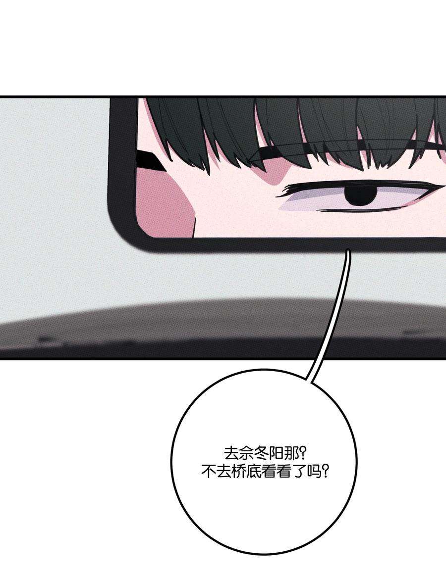 不要吃掉我的小饼干023 大发说话了！