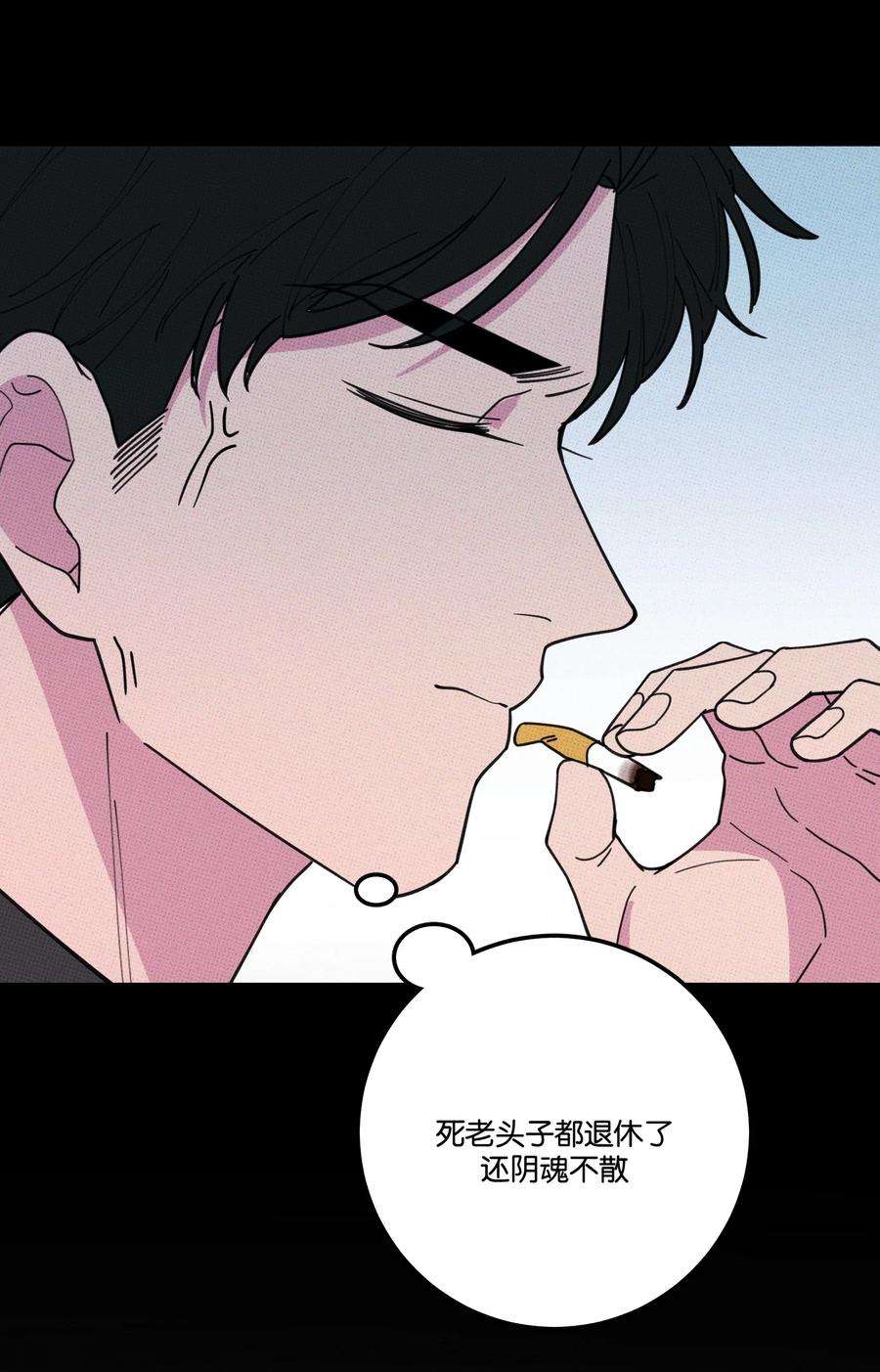 不要吃掉我的小饼干023 大发说话了！