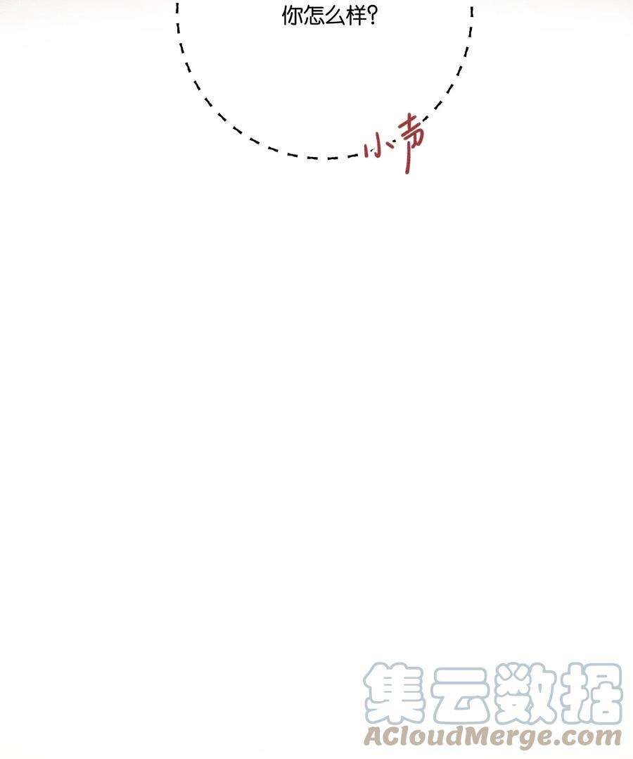 不要吃掉我的小饼干023 大发说话了！